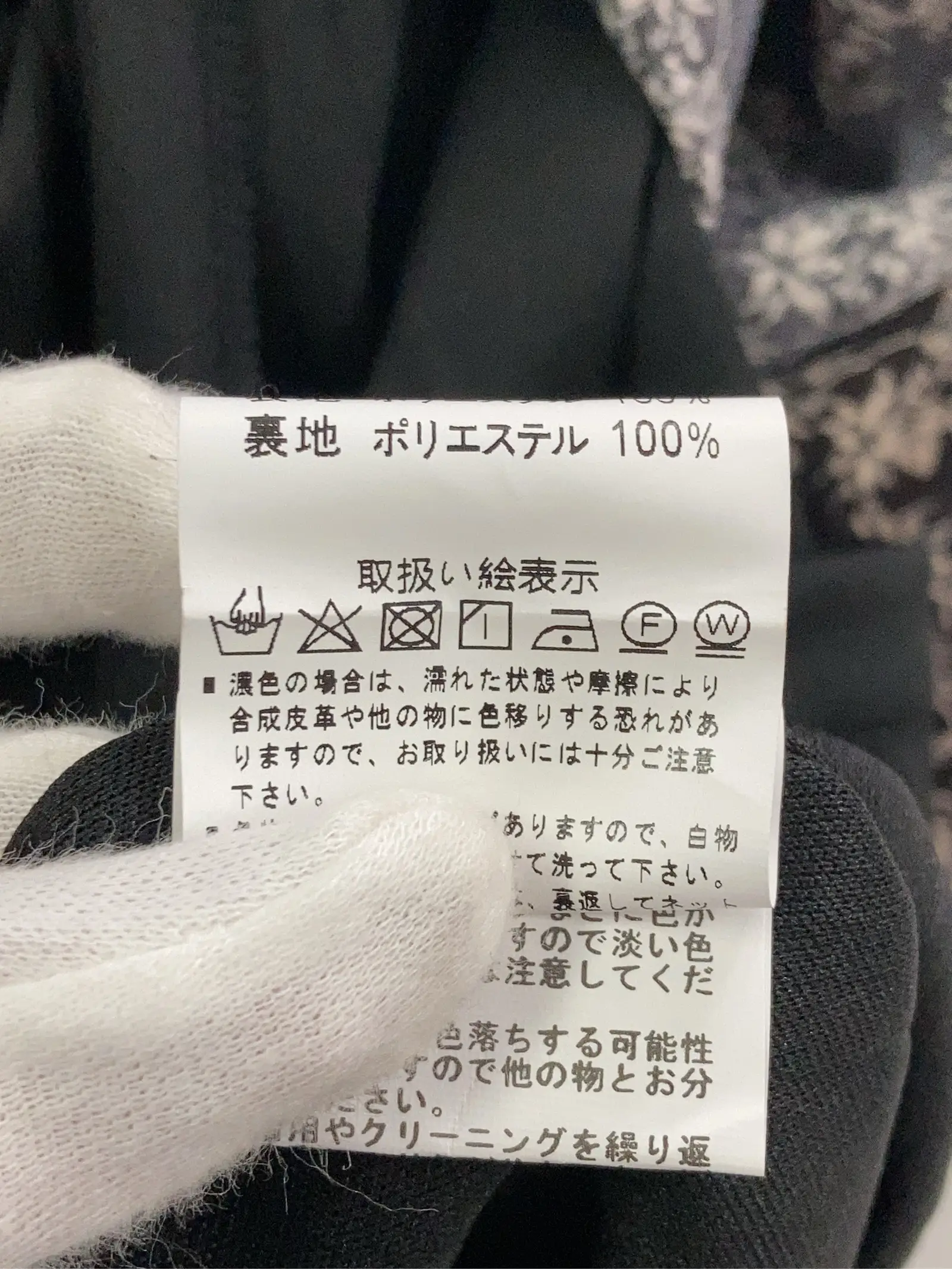 https://r2-worker.digdig.jp/product/6695e4db-0599-48f1-b97f-76a1fab085de/fb16551d-4018-4c27-a30e-ab9142d91828