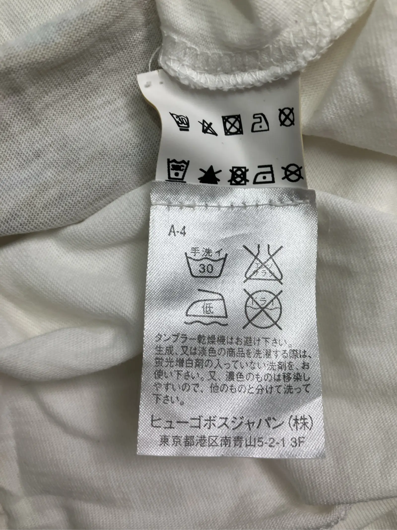 https://r2-worker.digdig.jp/product/66981085-eef4-4cda-8781-a62c9f700a51/5c20ecd6-9fd3-4ce8-91e3-a514f505dcac