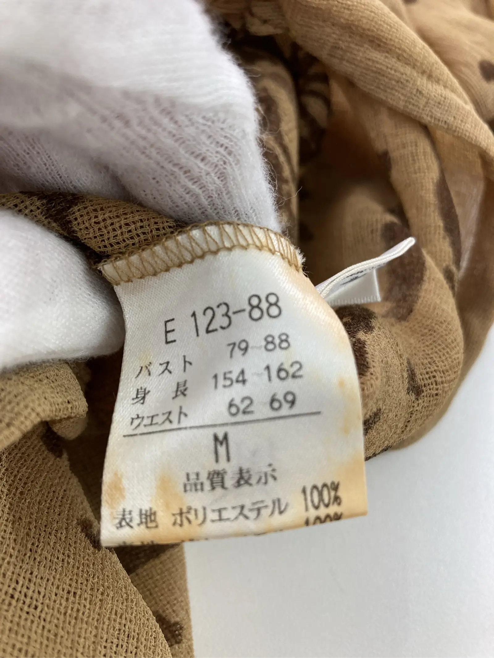 https://r2-worker.digdig.jp/product/669c8fe0-cb32-4c2f-af92-35b477e01dc4/a1430e3b-d6a9-423f-b286-d94e1c0cd00b