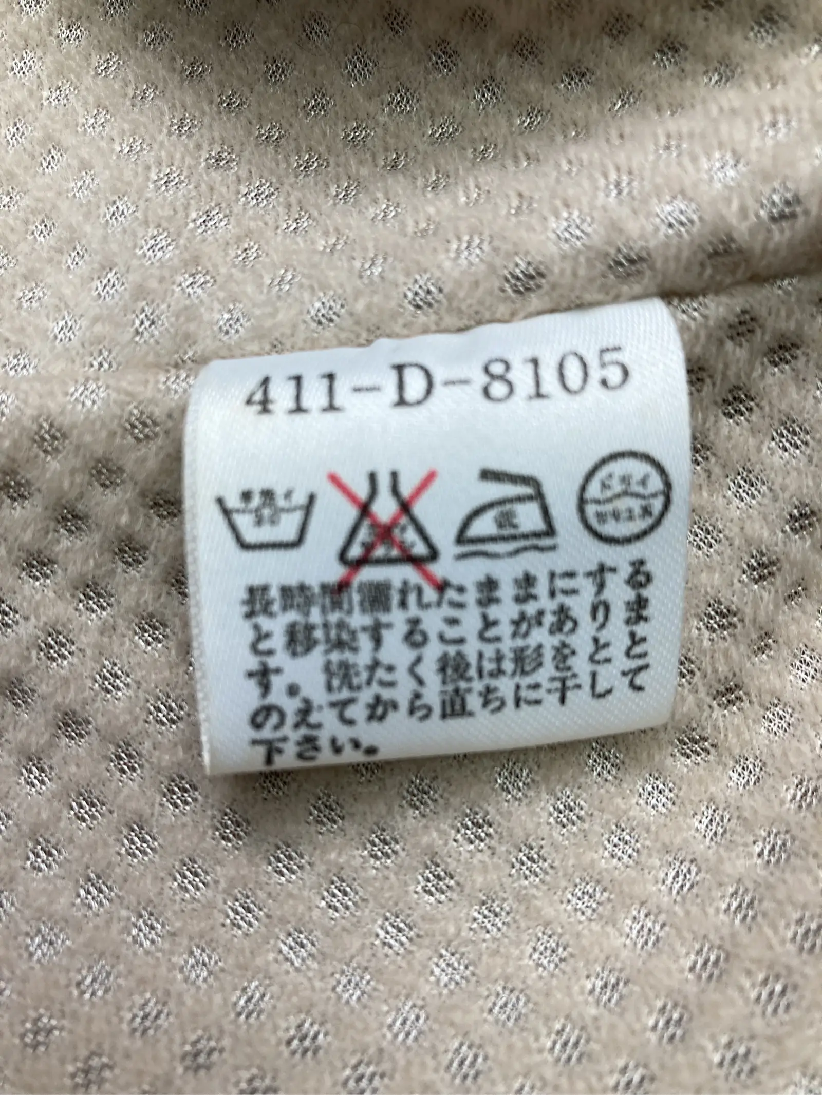 https://r2-worker.digdig.jp/product/669edbc2-301f-4124-aa2b-5f762cff6525/c7cfd45b-d249-4a6c-bd83-1538d37957db
