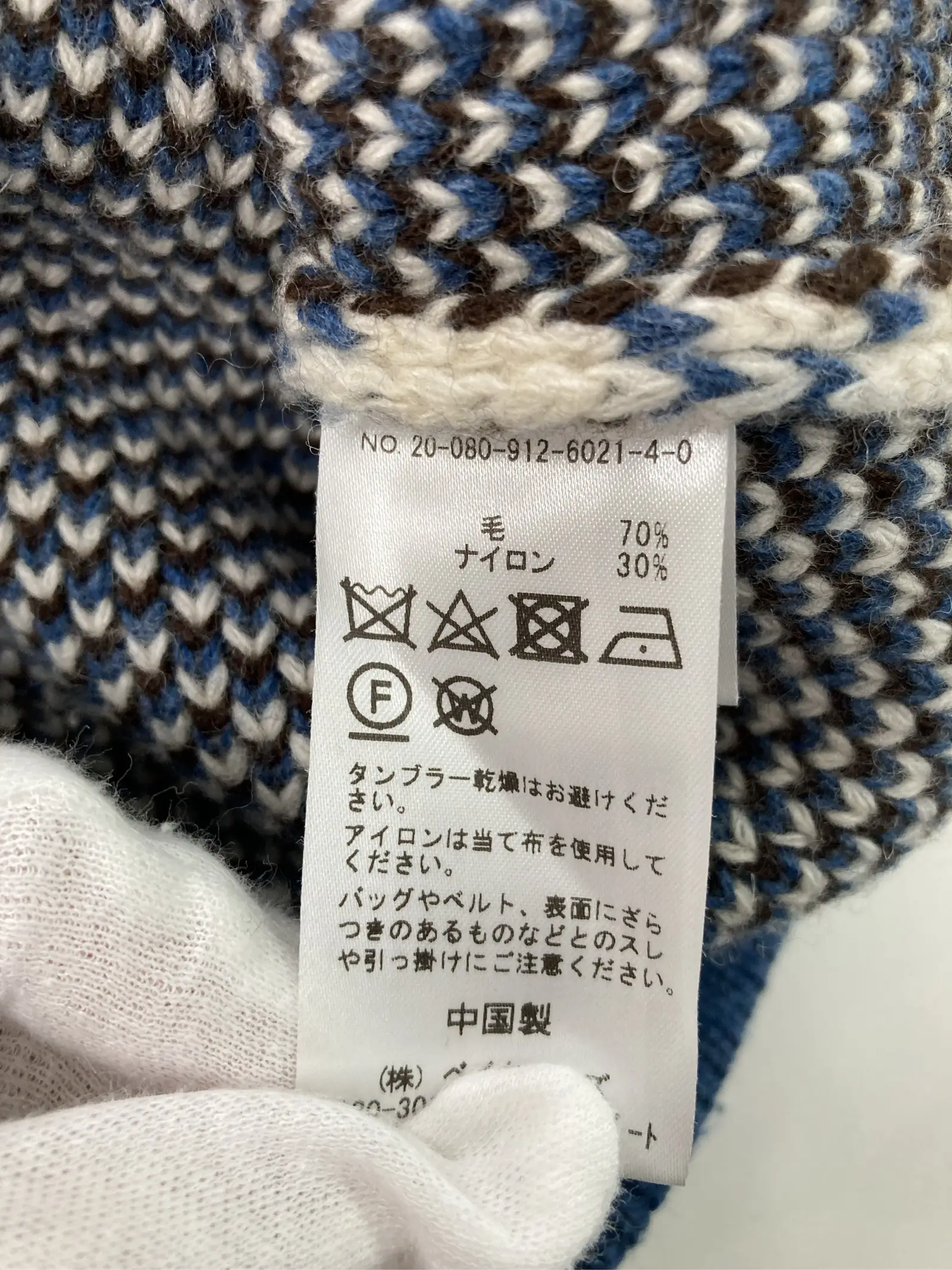https://r2-worker.digdig.jp/product/66a0e1c4-2dd2-41c8-9f5e-bc1f9b6ba547/1944a581-ebc8-4155-a8fb-b050cd1bcd24