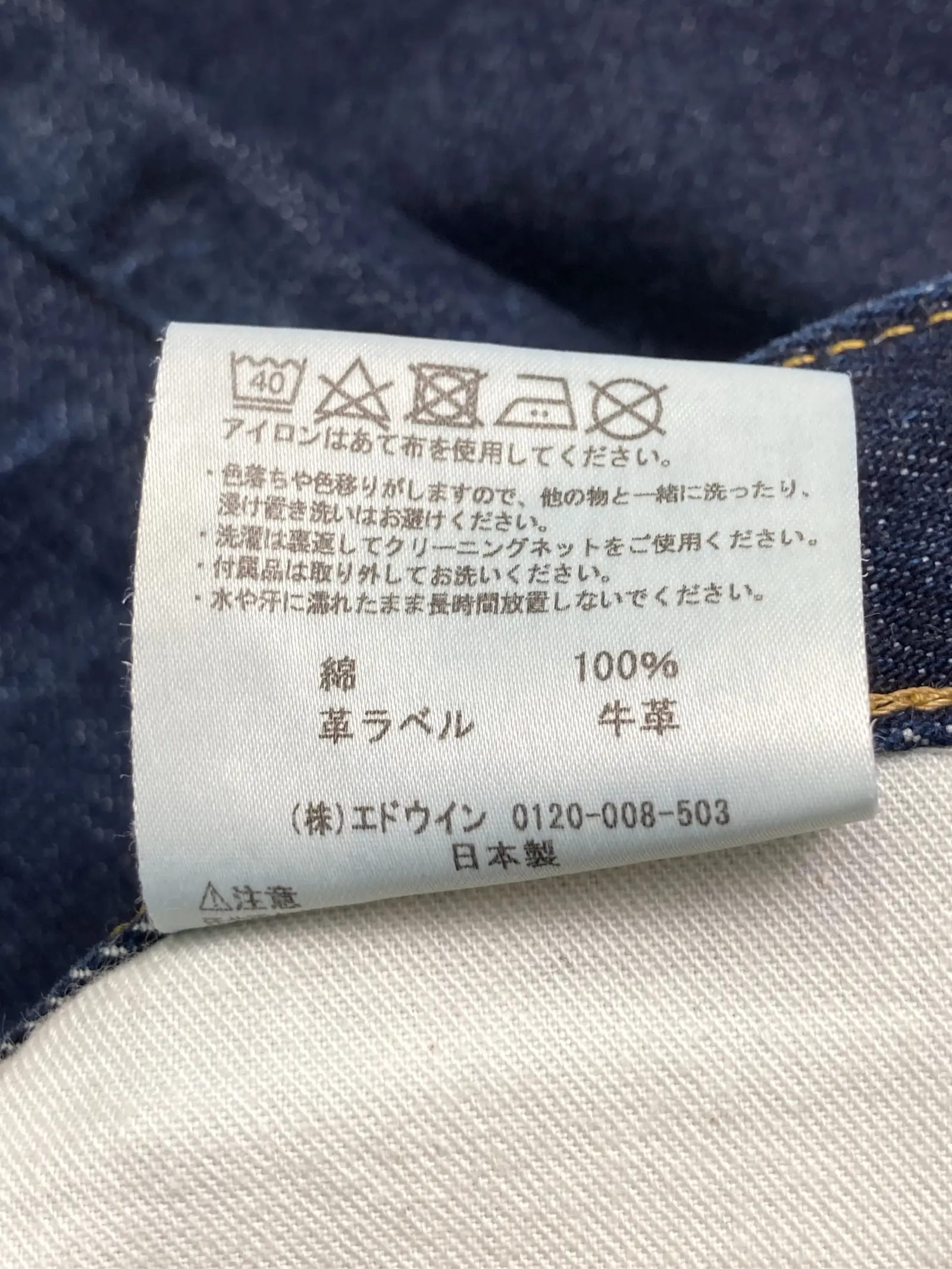 https://r2-worker.digdig.jp/product/66a10f5e-ab36-46c8-b175-fced0831053b/05845a5d-b0a5-4a53-a8cd-113d324582a7