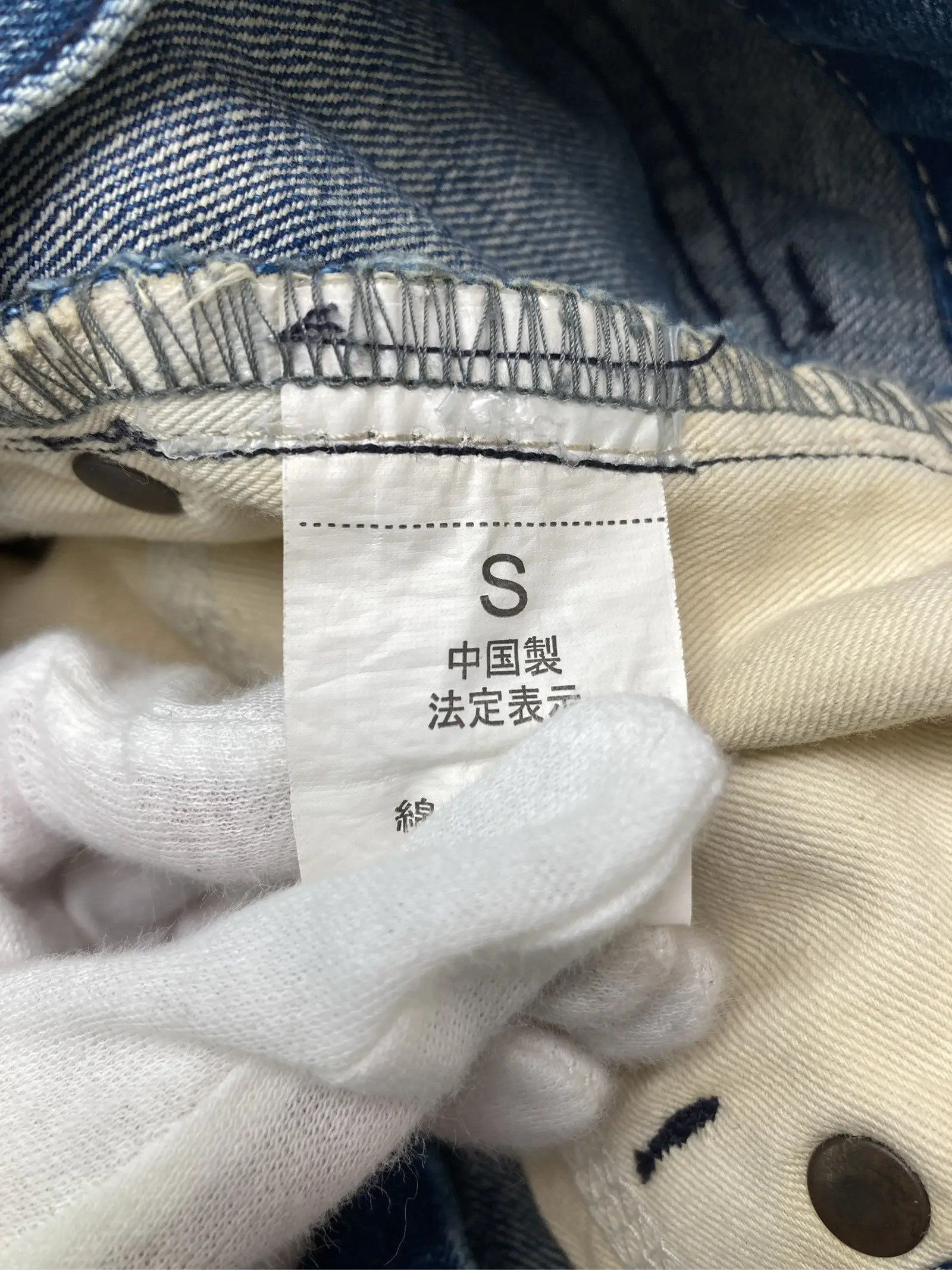 https://r2-worker.digdig.jp/product/66a2b29f-51a5-43f8-b620-75c73706d557/2fd90b08-bd19-472e-a371-824fc6b93e31