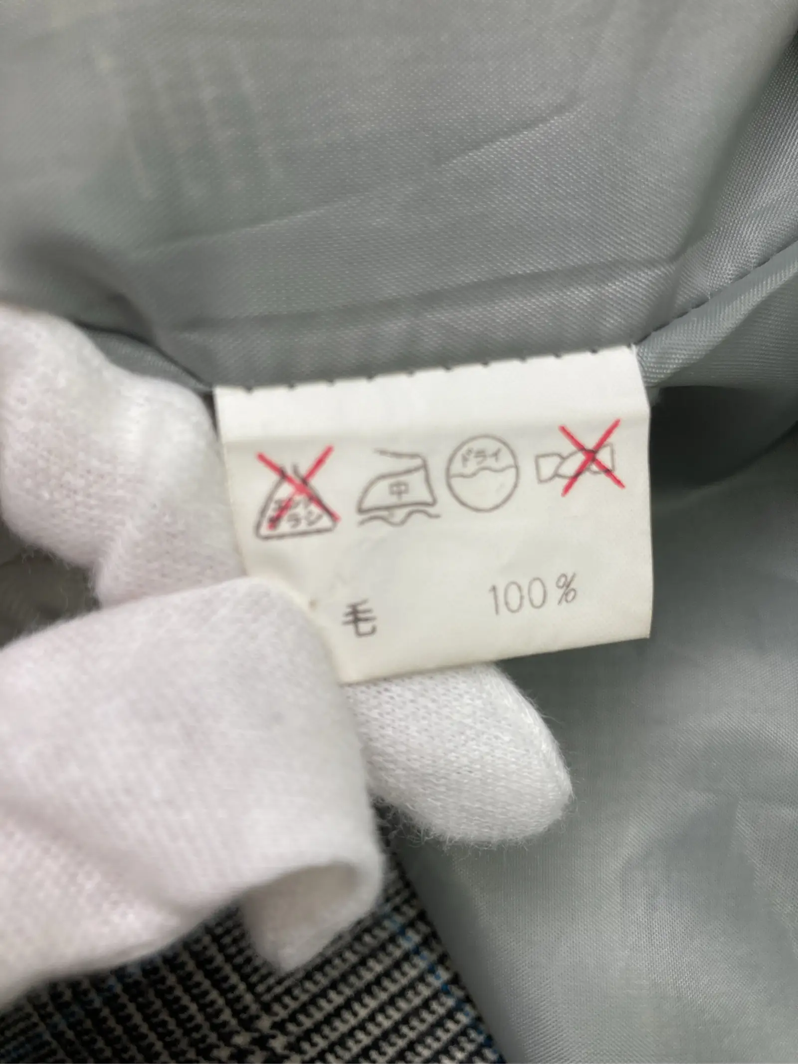 https://r2-worker.digdig.jp/product/66a2de43-5078-4477-b911-7588901661cf/56e831f8-3df0-4ddc-895d-f0a0a32519f6