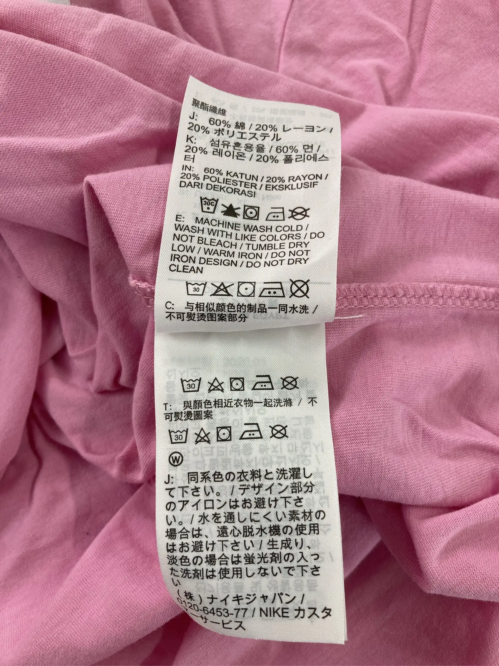 https://r2-worker.digdig.jp/product/66a491d8-ca9e-4b58-8644-def20189fc4e/e4c28cba-94eb-4f18-89ce-9a97d3f3f855