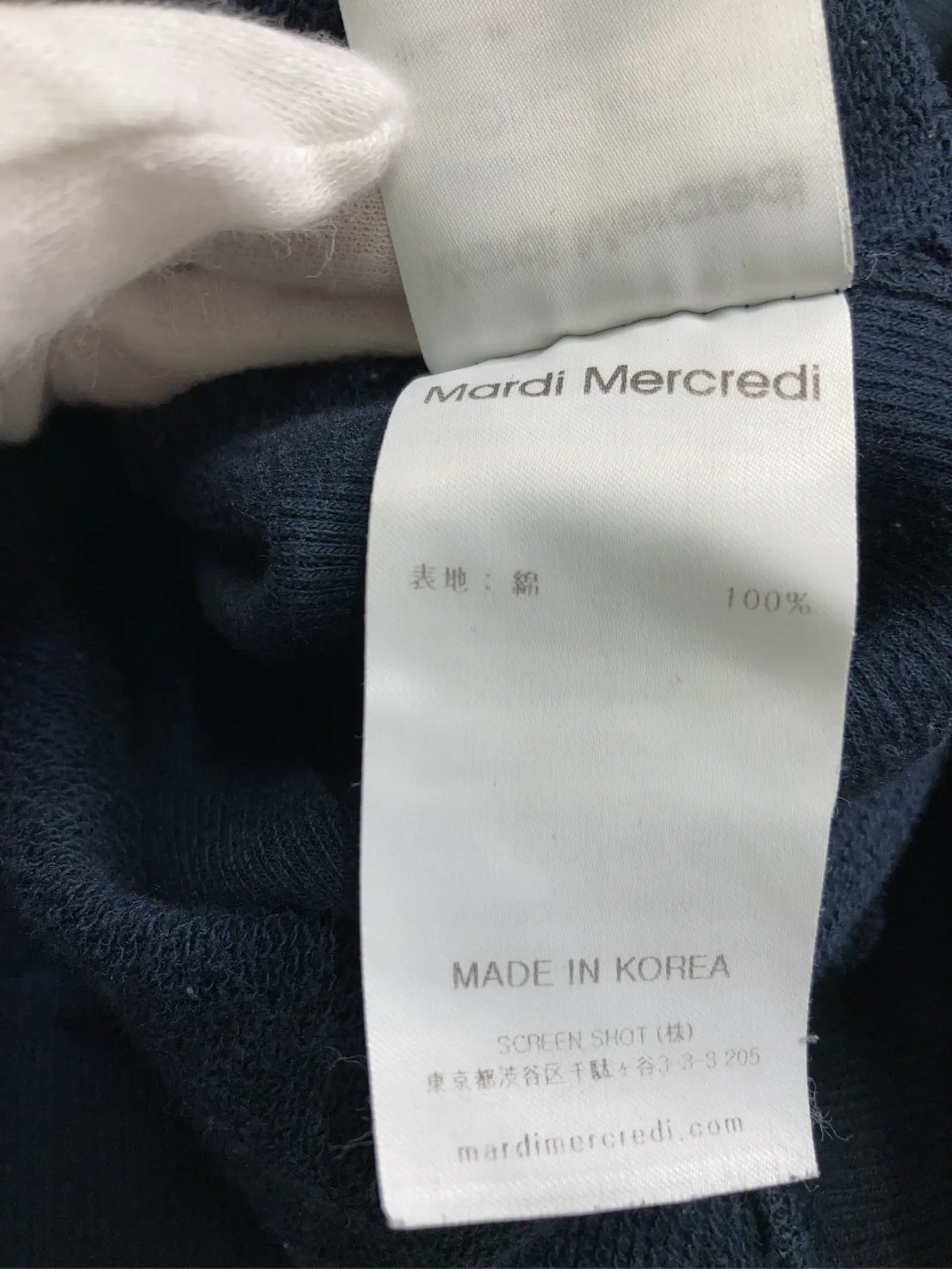 https://r2-worker.digdig.jp/product/66a4f685-e69d-4c42-8c44-7a04c31c0d62/0306475e-cae0-4c76-9647-0bb603479f83