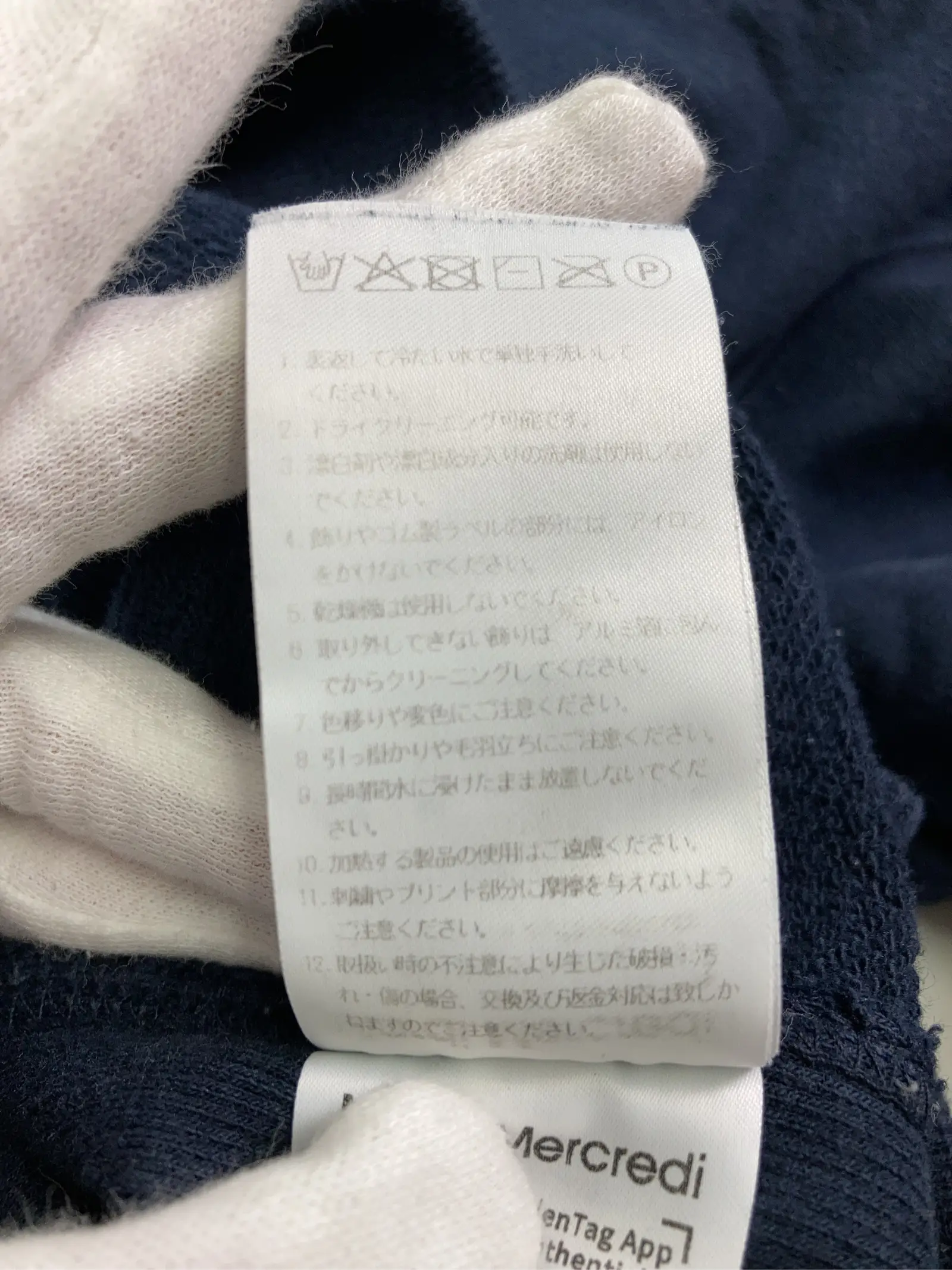 https://r2-worker.digdig.jp/product/66a4f685-e69d-4c42-8c44-7a04c31c0d62/50f6651a-14f2-495a-8dd1-b19d8afbf3f7