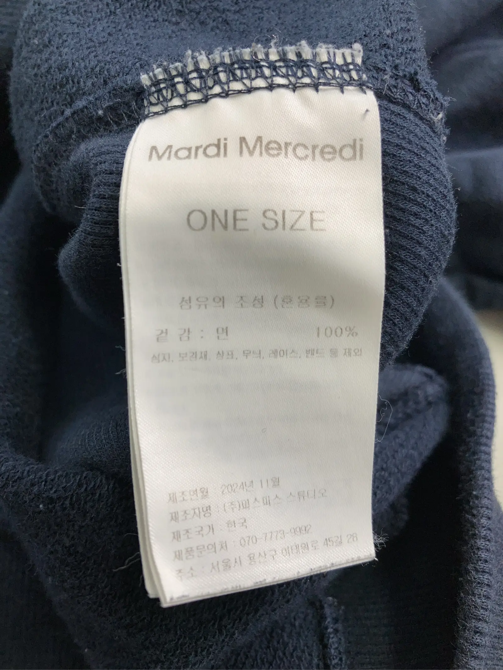 https://r2-worker.digdig.jp/product/66a4f685-e69d-4c42-8c44-7a04c31c0d62/5b61d582-3caa-4b28-b103-e6df35b48f69