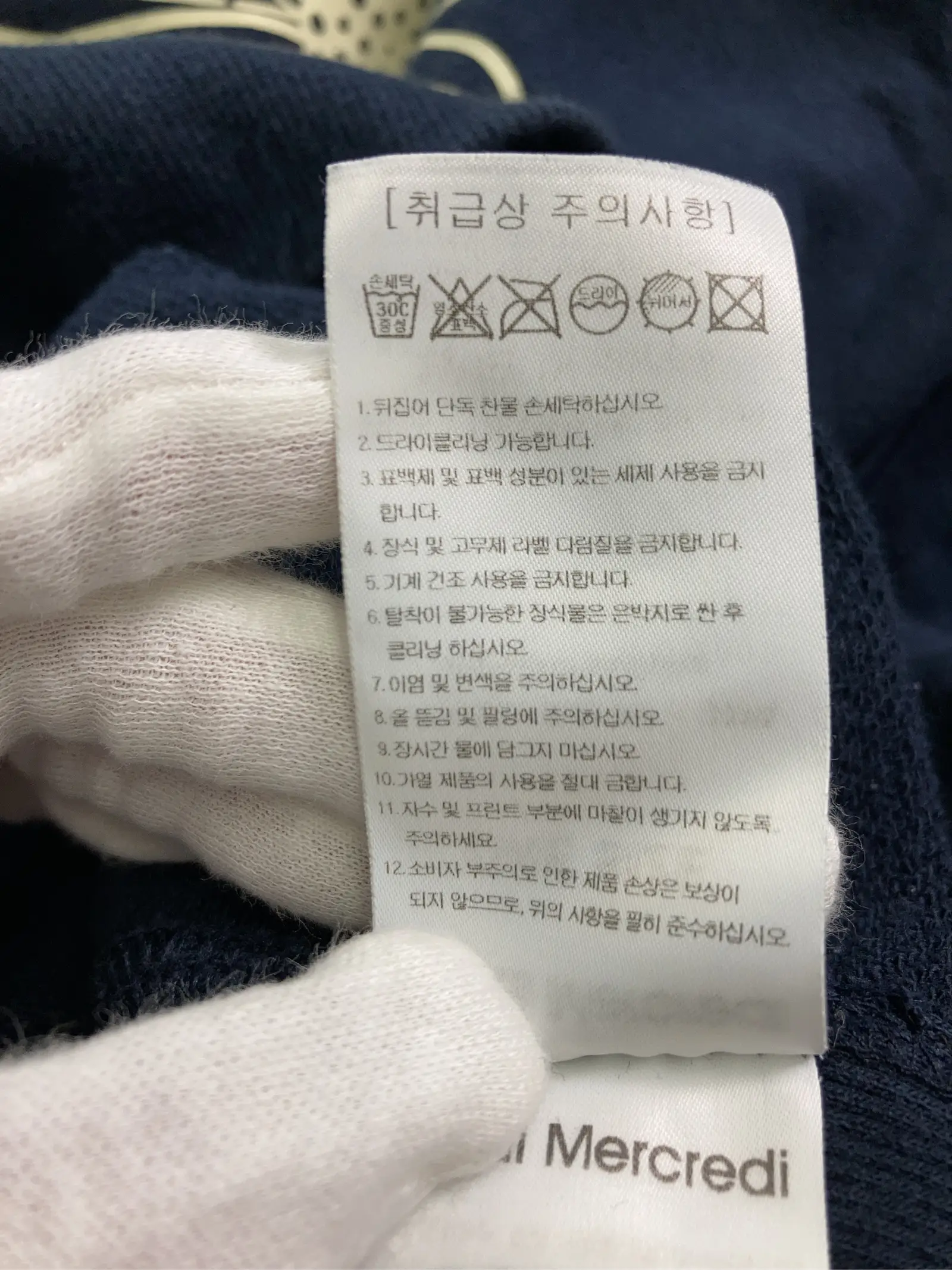 https://r2-worker.digdig.jp/product/66a4f685-e69d-4c42-8c44-7a04c31c0d62/6e8ea001-5c5e-41c0-8210-0ce1cd905711