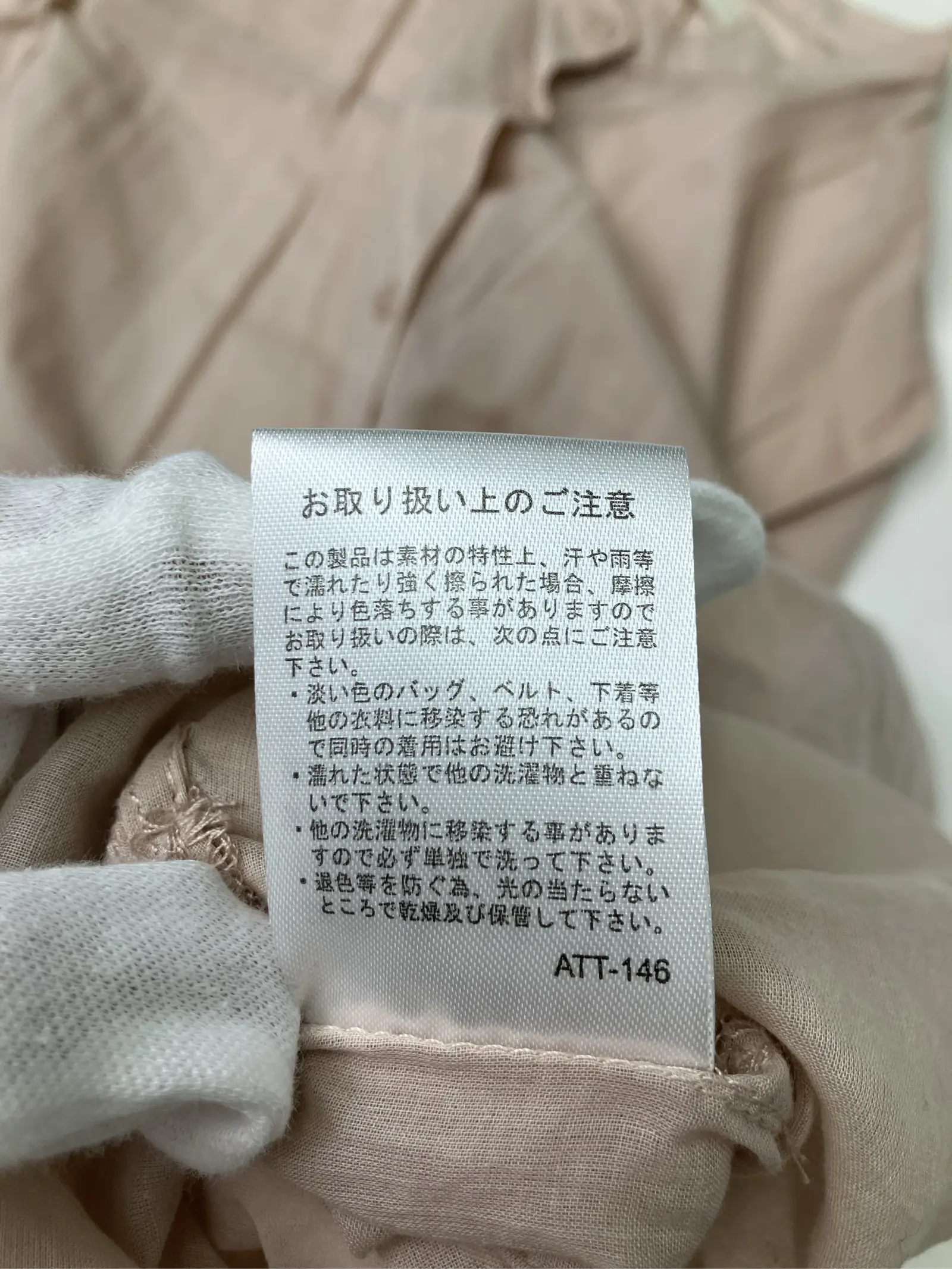 https://r2-worker.digdig.jp/product/66a59482-656f-4f34-94ac-cc593ccaa31a/9d8f26a3-be83-425c-8515-3013f8fe7447