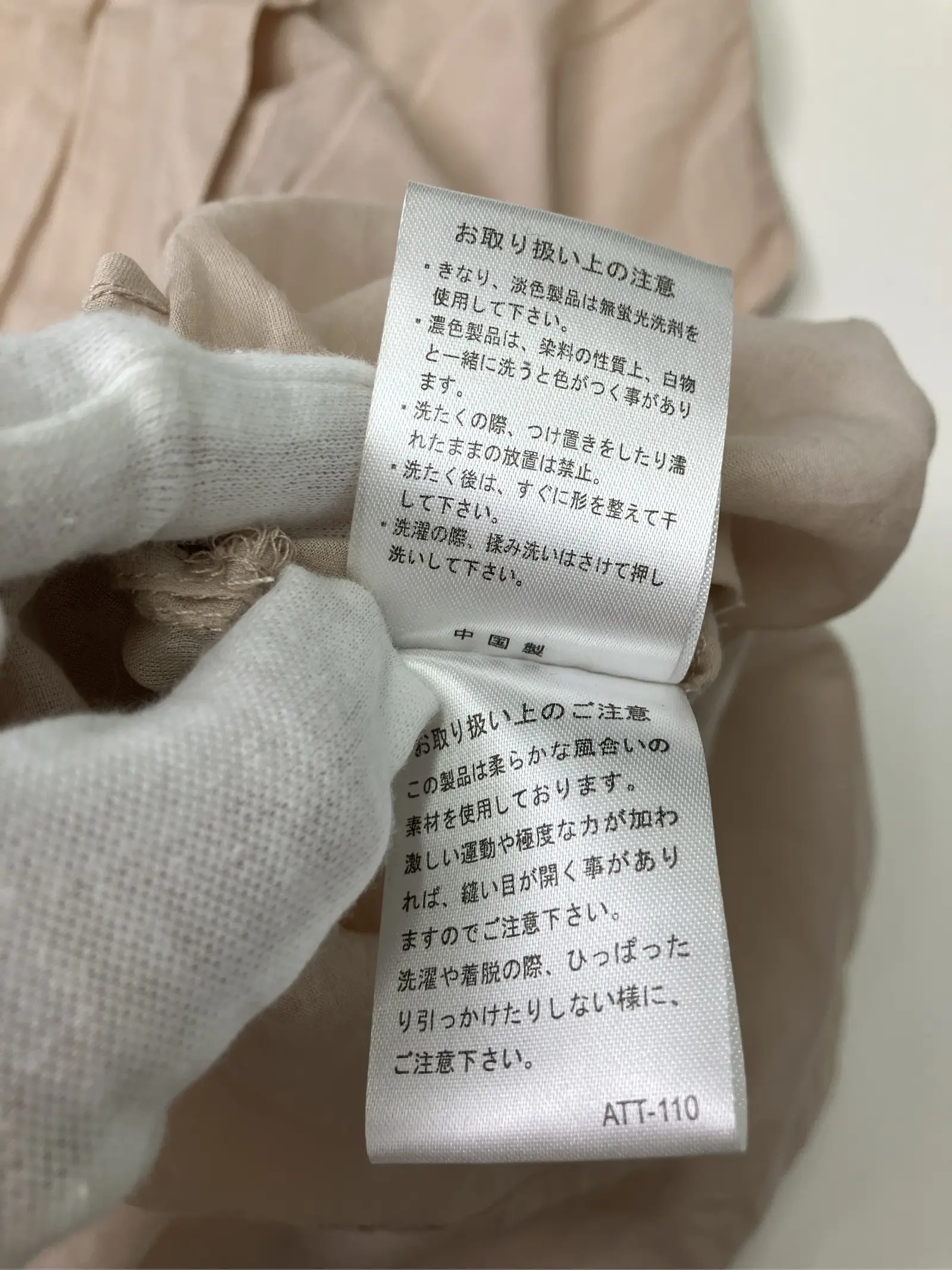 https://r2-worker.digdig.jp/product/66a59482-656f-4f34-94ac-cc593ccaa31a/fa15b56e-b8b3-467b-9b78-ada388e7f965