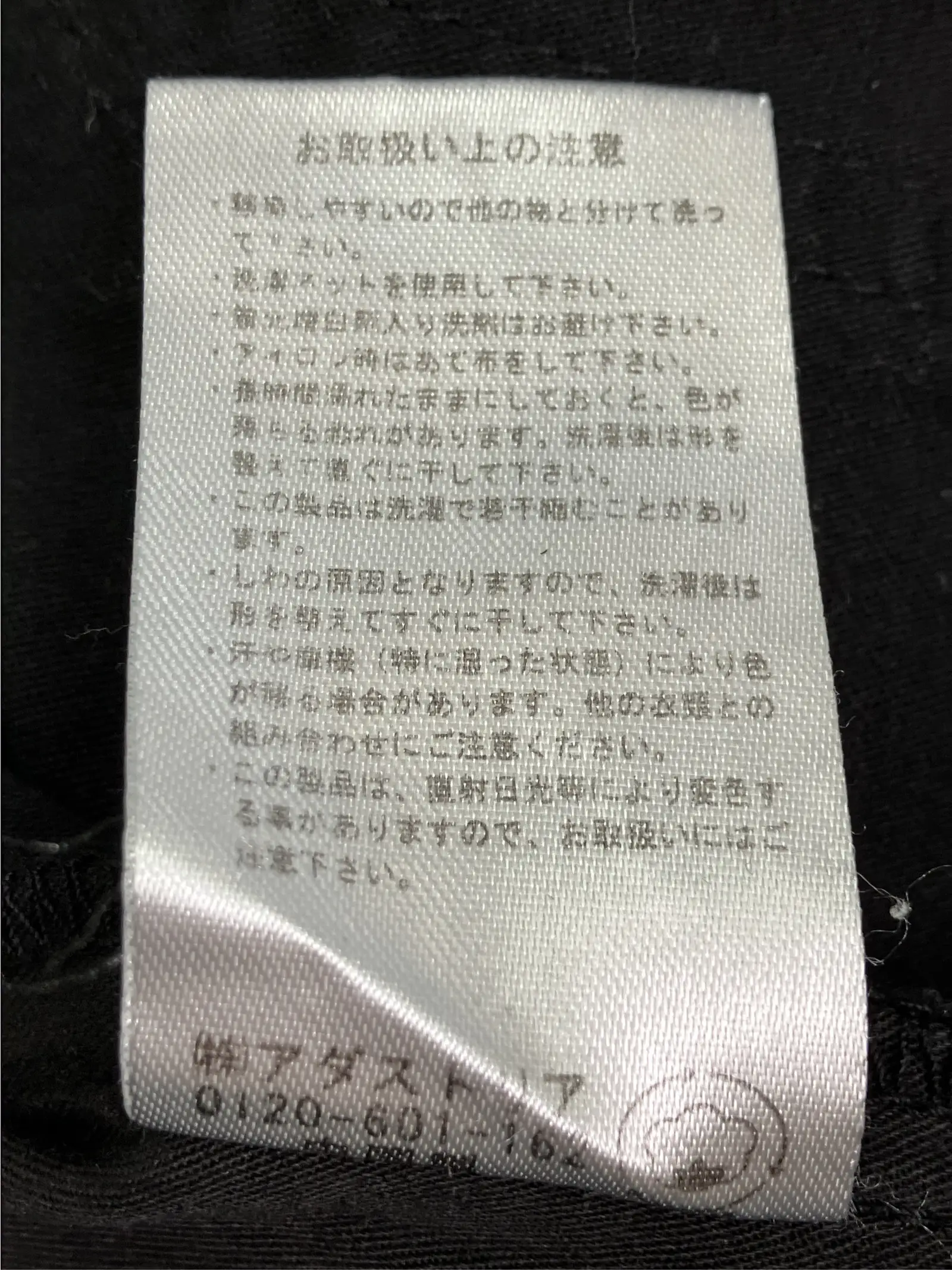 https://r2-worker.digdig.jp/product/66a5c8fe-a69b-4fe2-afd3-b7cf67abd5cf/17603065-b7f0-4cfb-a953-36588d071113