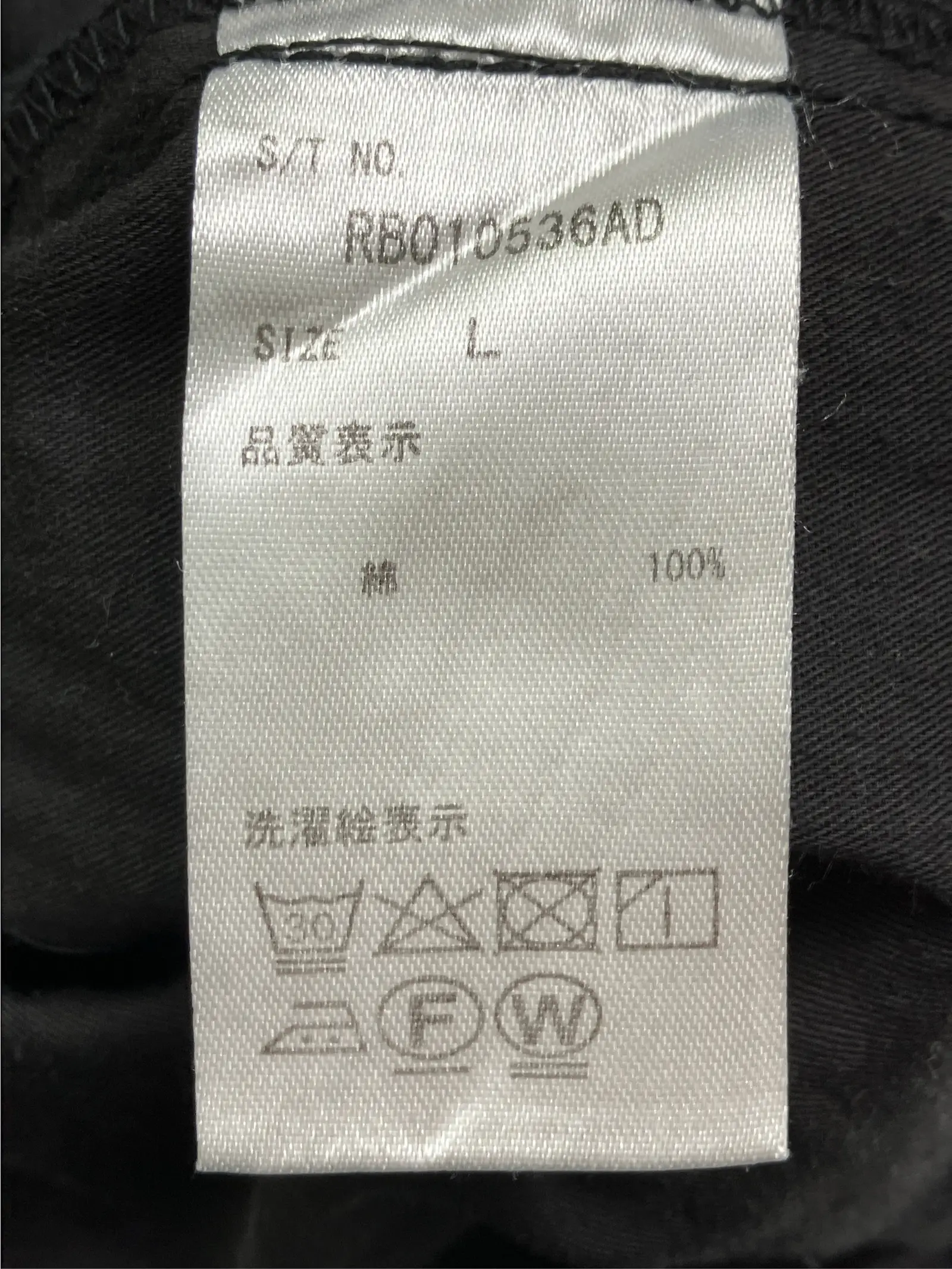 https://r2-worker.digdig.jp/product/66a5c8fe-a69b-4fe2-afd3-b7cf67abd5cf/320448a5-178d-42c1-b555-fdf261719e0c