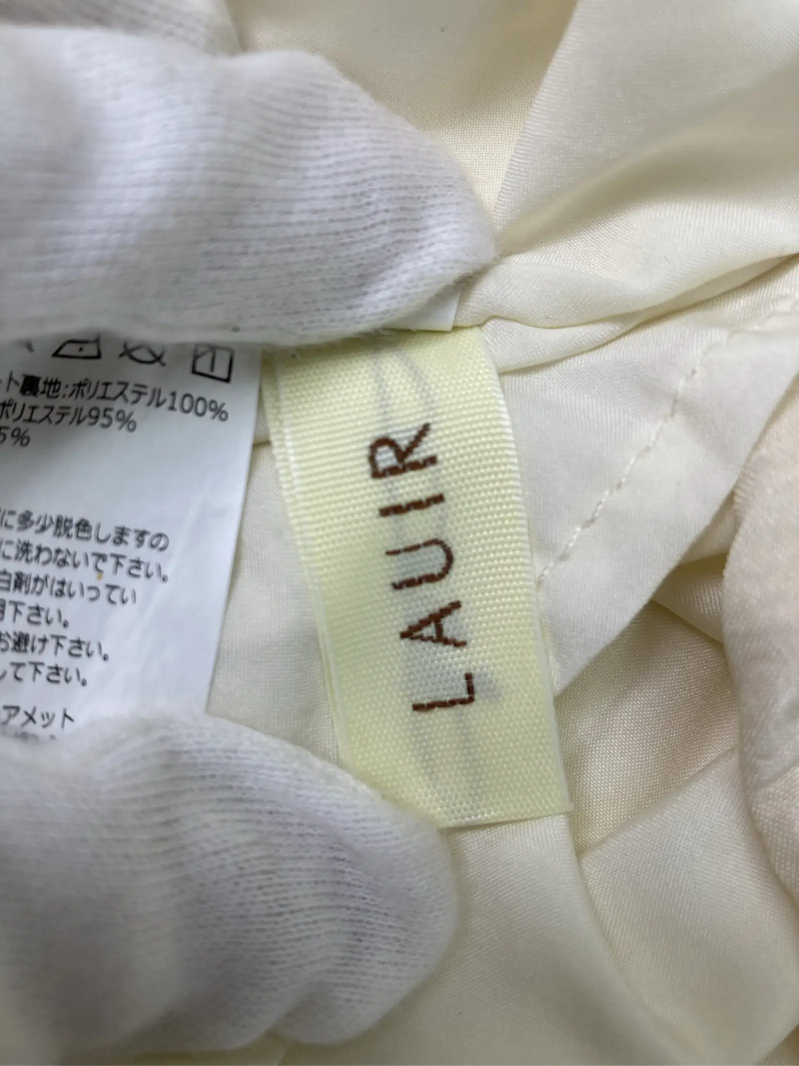 https://r2-worker.digdig.jp/product/66ac6990-1dcf-4ca1-8d03-5943e6b0c3cf/1c1f202b-6169-43d1-ad68-baa12034b29d