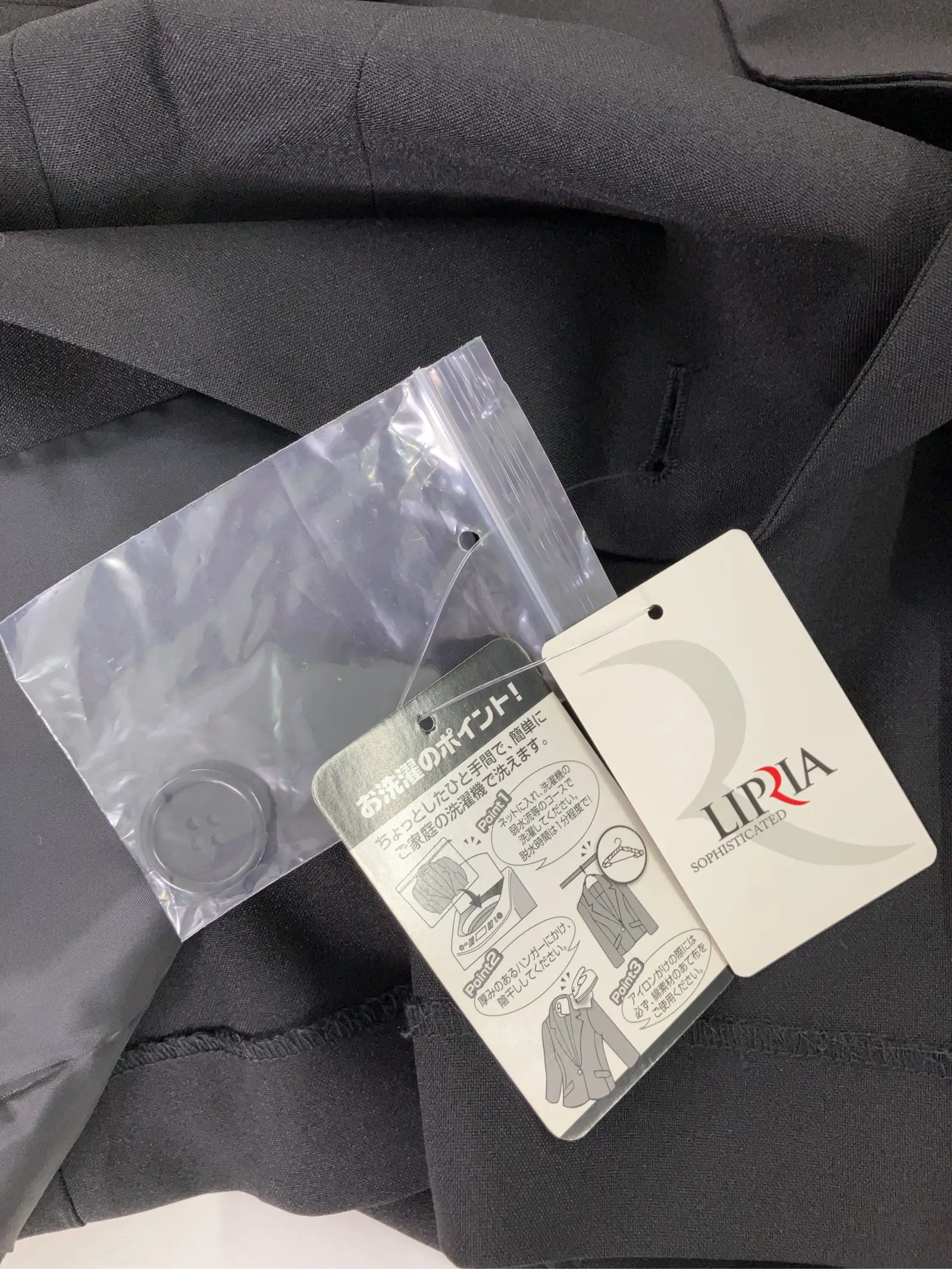 https://r2-worker.digdig.jp/product/66aee952-a35a-452a-be20-0197fbb0ad1e/6191c8f0-0053-49af-a8f6-cd53631b8172
