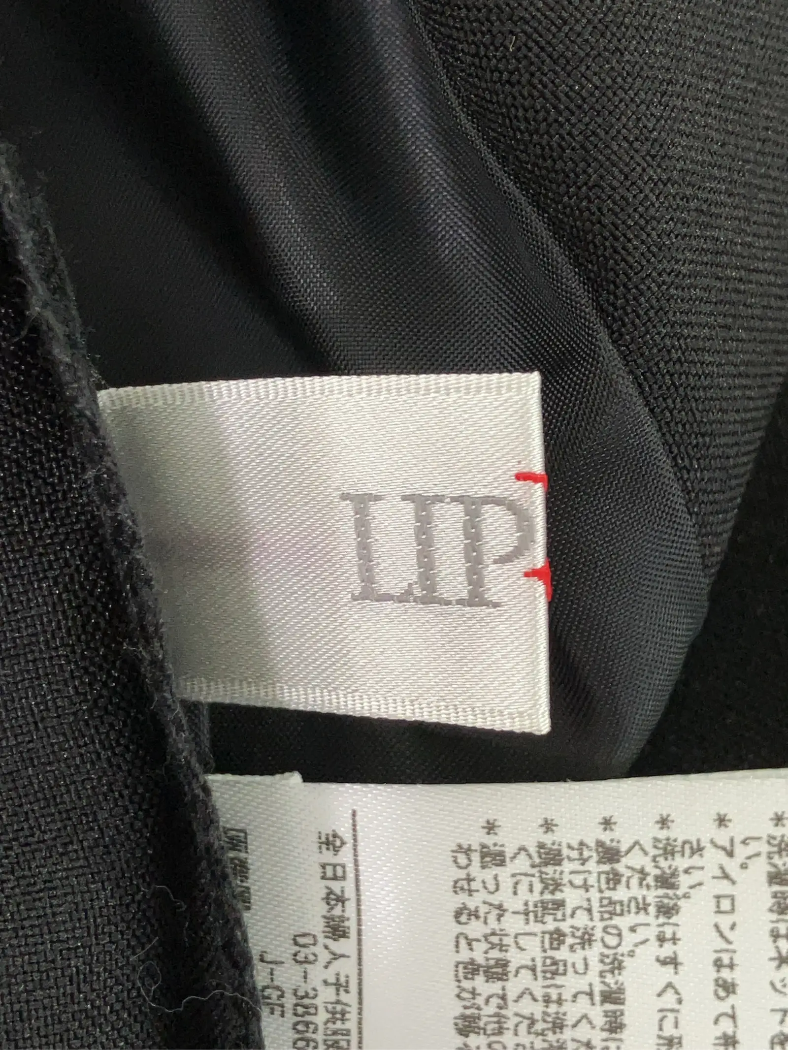 https://r2-worker.digdig.jp/product/66aee952-a35a-452a-be20-0197fbb0ad1e/7160c69d-0a2d-480e-b2ff-8032162cee31