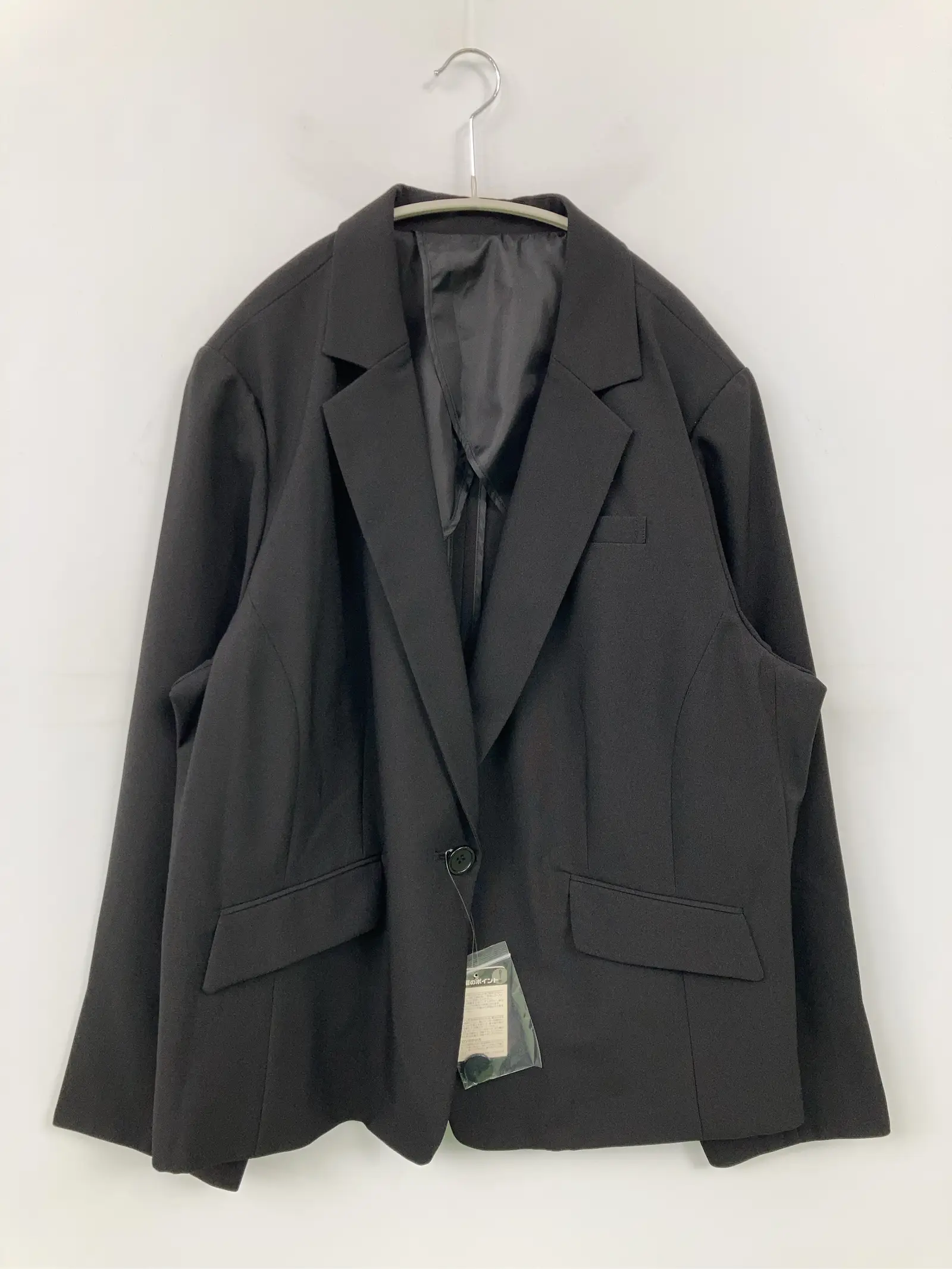 https://r2-worker.digdig.jp/product/66aee952-a35a-452a-be20-0197fbb0ad1e/81b38614-5922-4055-ae6e-3c390c25a3cf