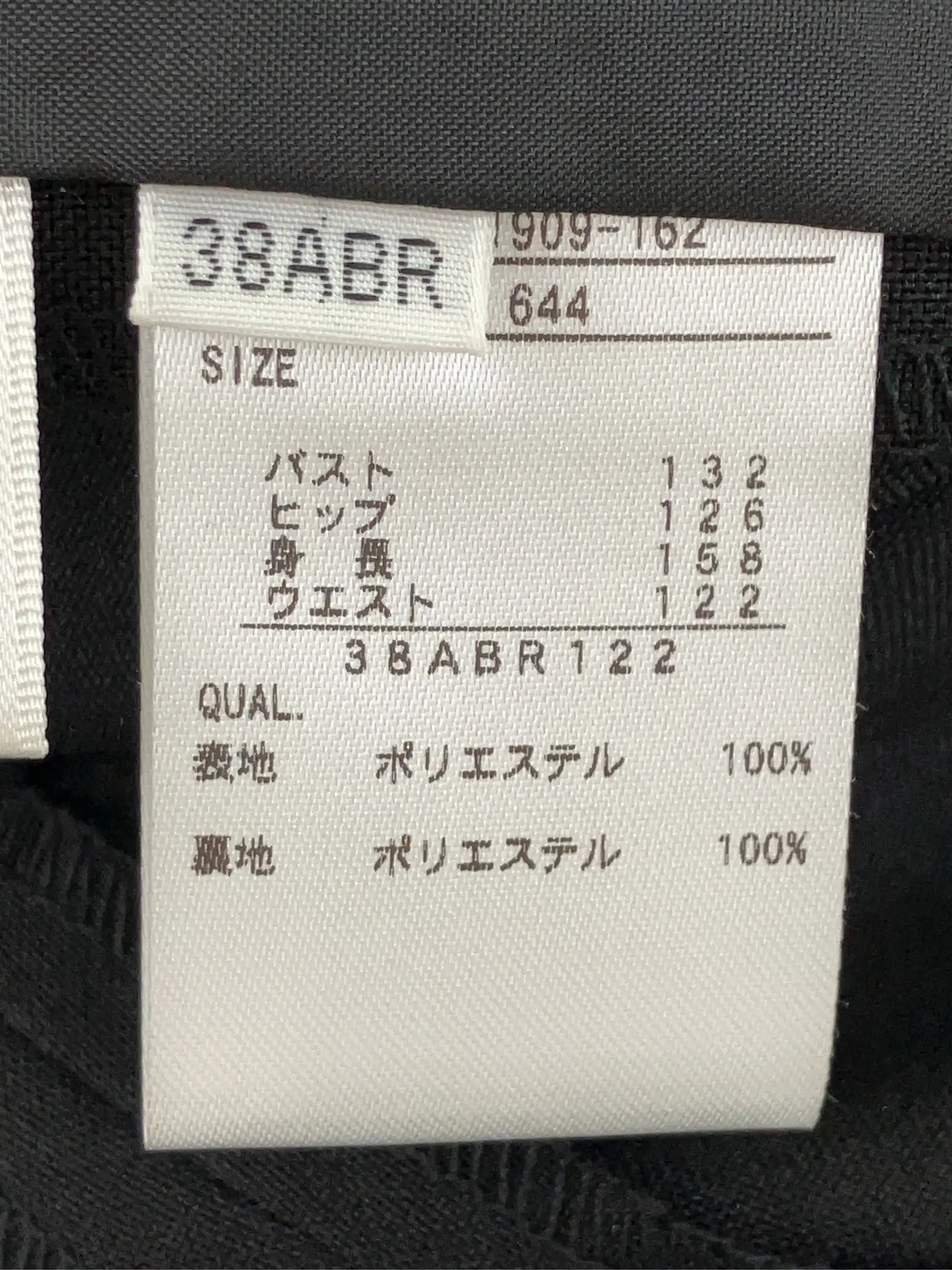 https://r2-worker.digdig.jp/product/66aee952-a35a-452a-be20-0197fbb0ad1e/bf10685f-42ec-4dd0-87d6-9a86c0c25748