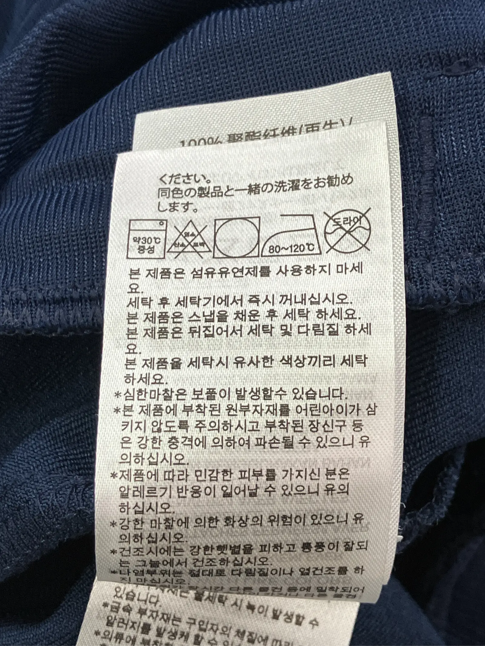 https://r2-worker.digdig.jp/product/66b0046d-f089-4d56-974a-58d12a08b4ce/dfb42a3b-ff6b-4e46-ac3a-5f3858d747a0