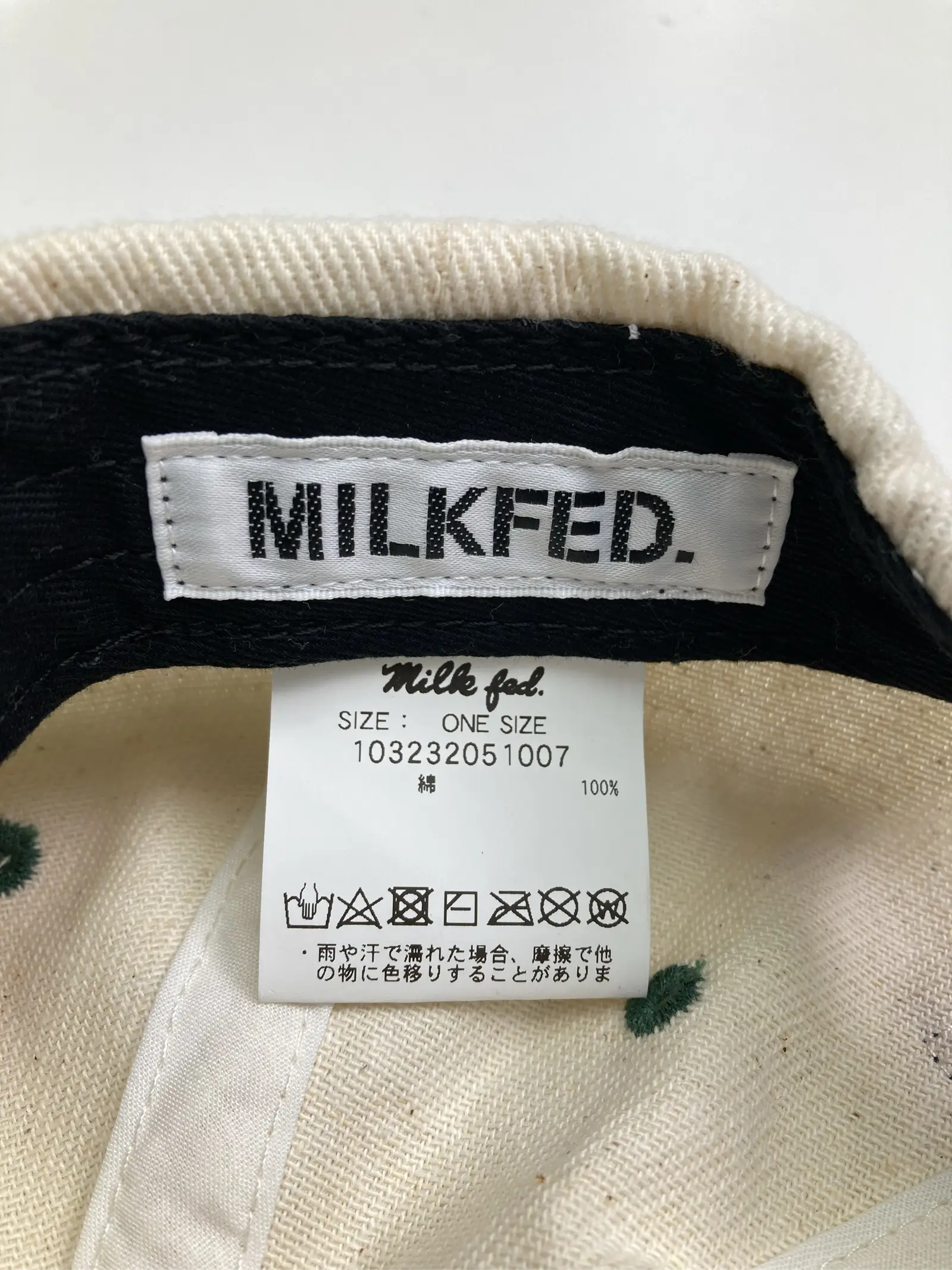 https://r2-worker.digdig.jp/product/66b0ac5d-741b-4f76-af10-b0f633779d8a/83f6ff30-a48c-4681-9cec-80209867f2da
