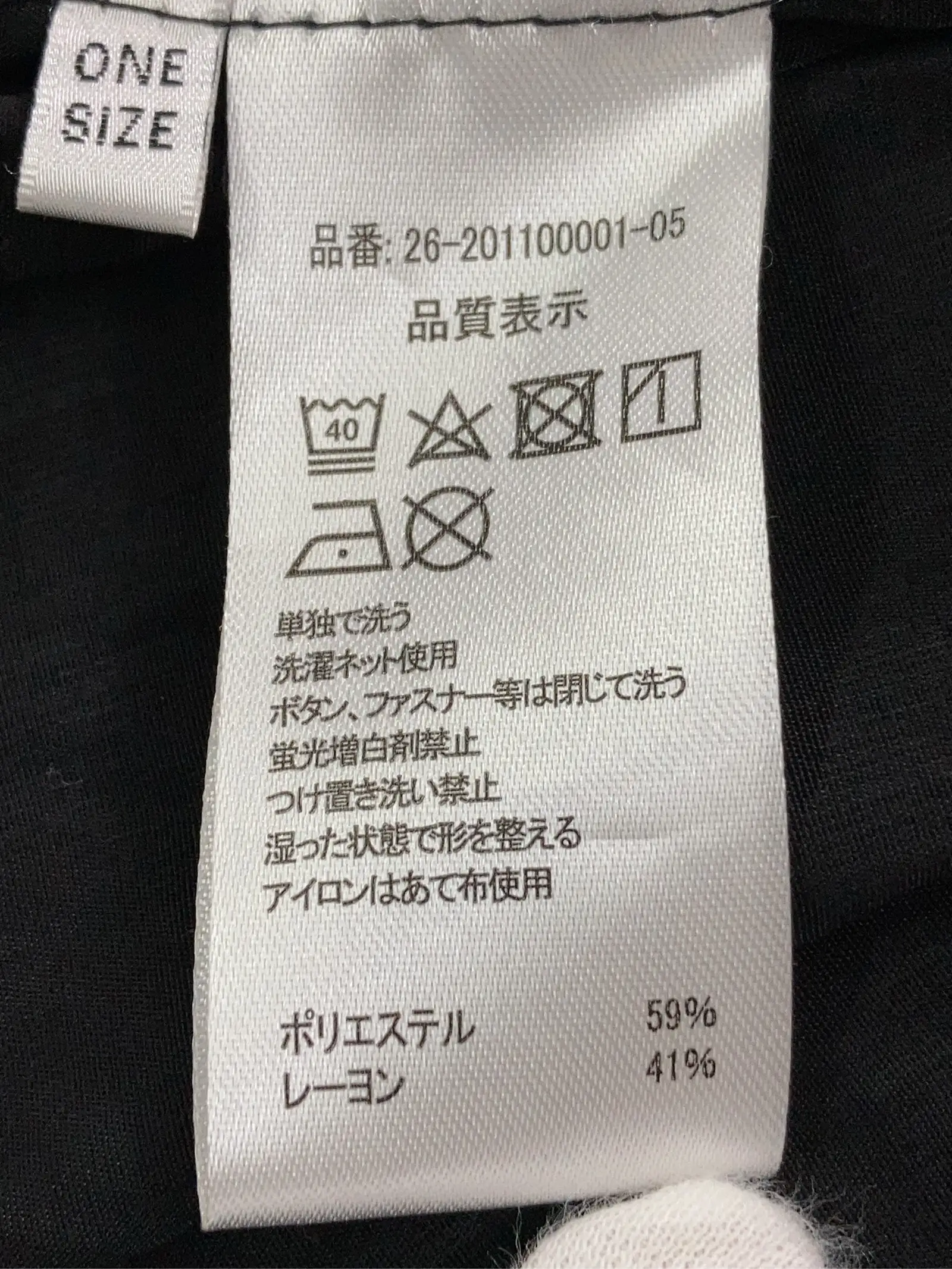 https://r2-worker.digdig.jp/product/66b171de-fe6a-4b59-9259-60593b1fa2c8/67d7b0c8-36eb-4a29-ab21-8a50709f2253