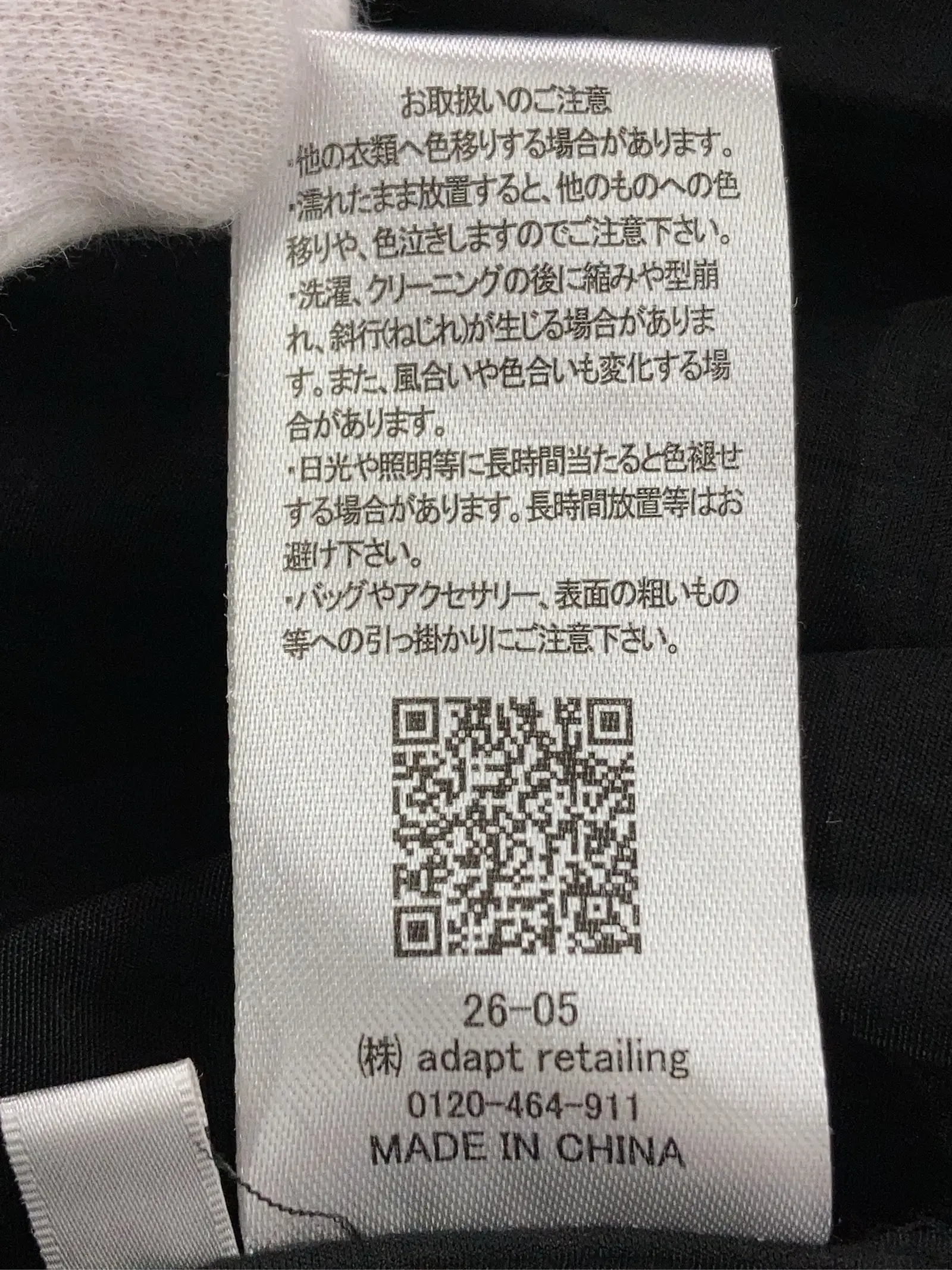 https://r2-worker.digdig.jp/product/66b171de-fe6a-4b59-9259-60593b1fa2c8/a71a6dae-9082-40ed-8a97-2b4887f11bca