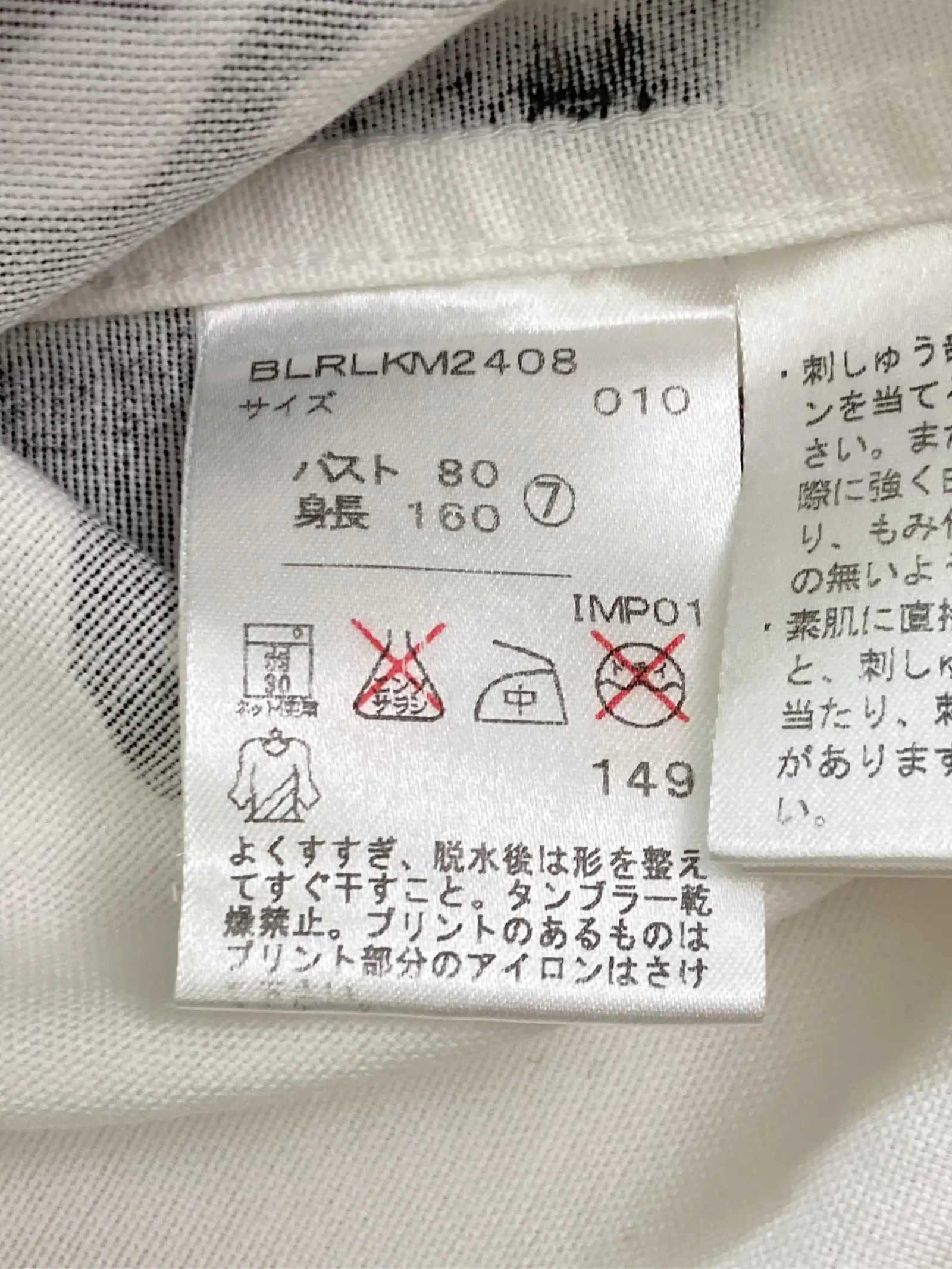 https://r2-worker.digdig.jp/product/66b1daa3-bedb-4384-9682-e22f2eeccae8/f45a5c68-3d84-4e3d-bedf-7b0974a6c8a0