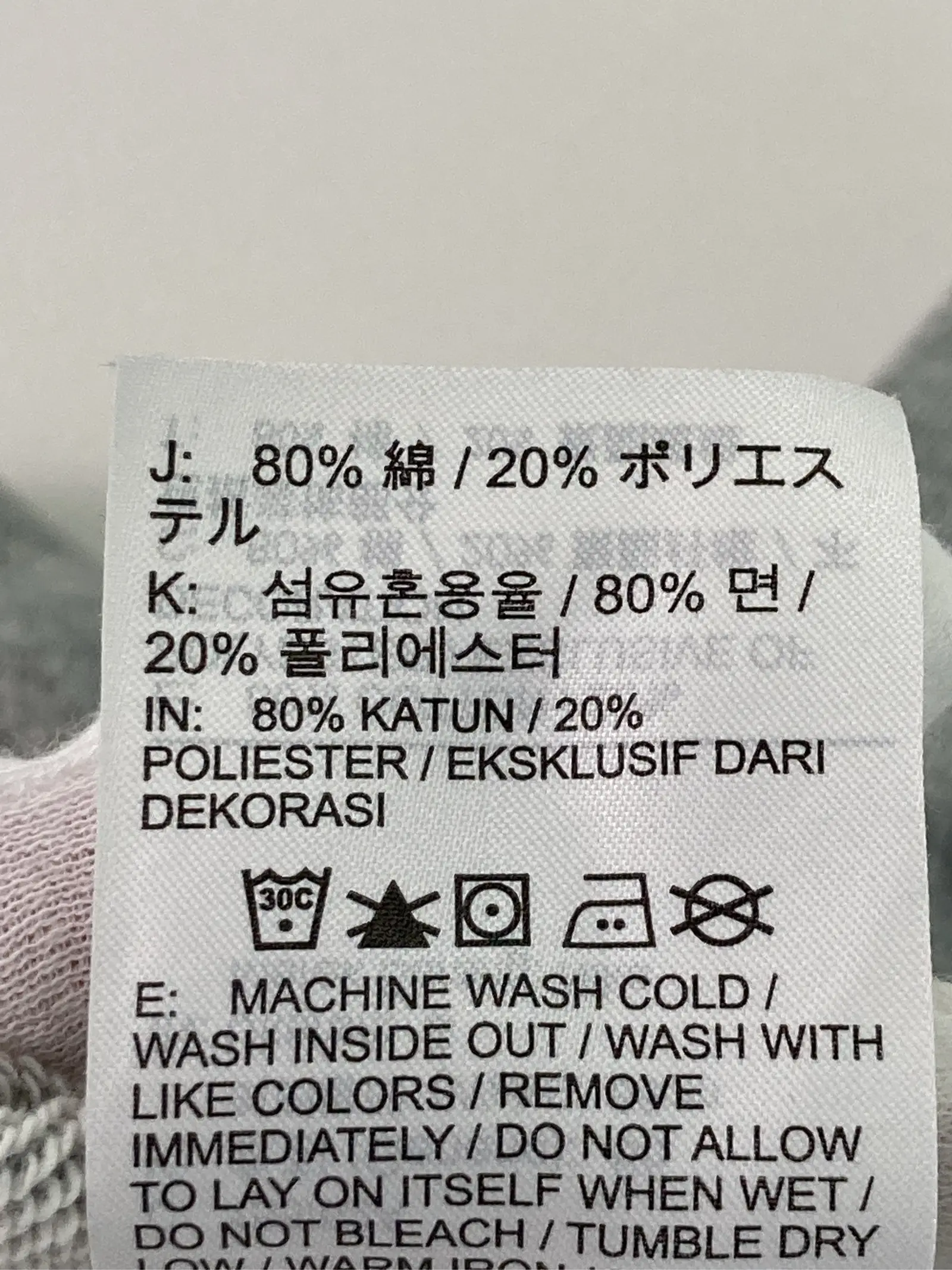 https://r2-worker.digdig.jp/product/66b4b862-73b9-47a0-9b1e-e6e5750a5942/c0d7c4fd-2ef0-43d1-ba6d-0e27965fda9e