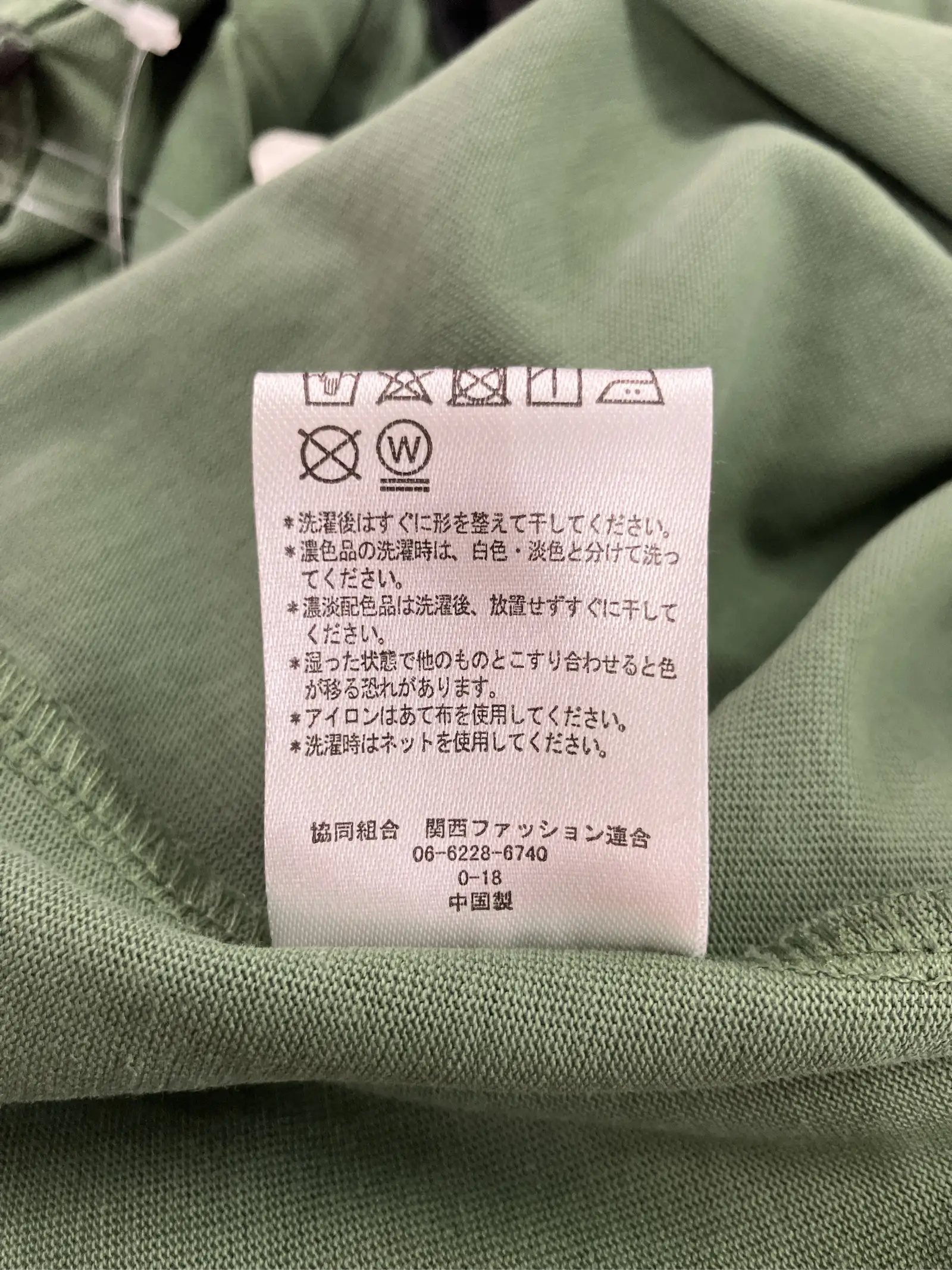 https://r2-worker.digdig.jp/product/66b664a6-1b58-49a5-b2a3-496de4c11a02/6613cfed-b2c2-4c36-9802-3d2127cc68f2