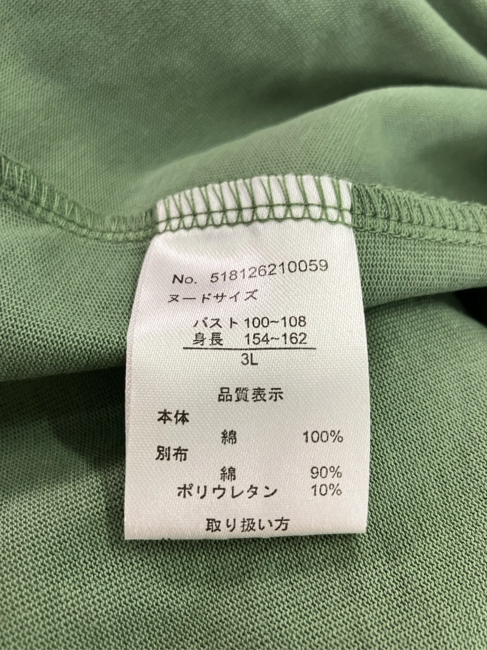 https://r2-worker.digdig.jp/product/66b664a6-1b58-49a5-b2a3-496de4c11a02/8789eb70-3a7f-427c-b0ee-2367c95ae82e