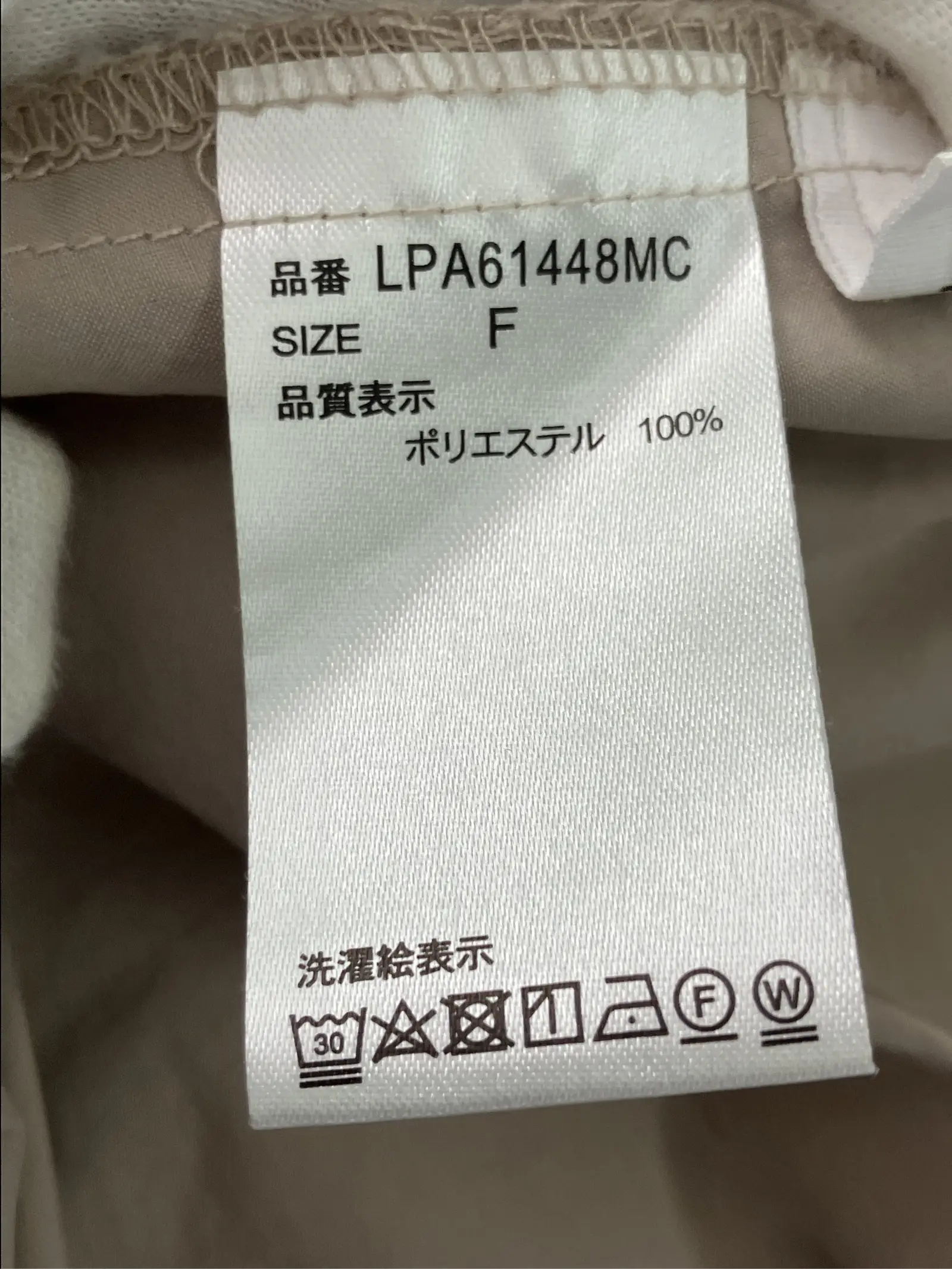 https://r2-worker.digdig.jp/product/66b822a7-1258-4149-b64f-3681e19444ad/1c37dc12-e347-4ab3-9eea-d8b8d34af9c0