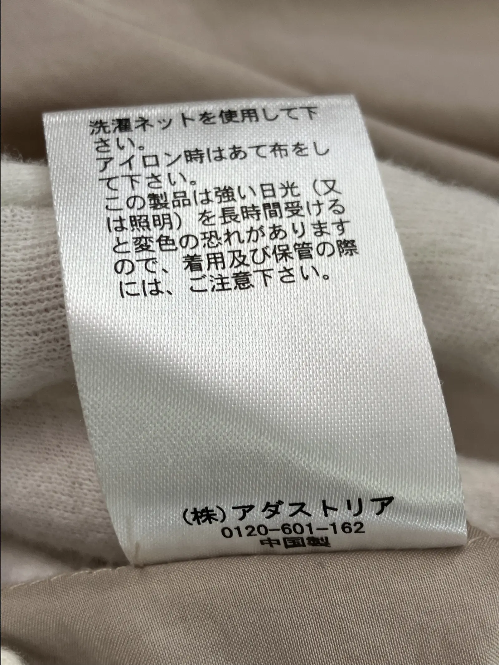 https://r2-worker.digdig.jp/product/66b822a7-1258-4149-b64f-3681e19444ad/af92f019-8f69-4ddd-973e-16c18dc2460b