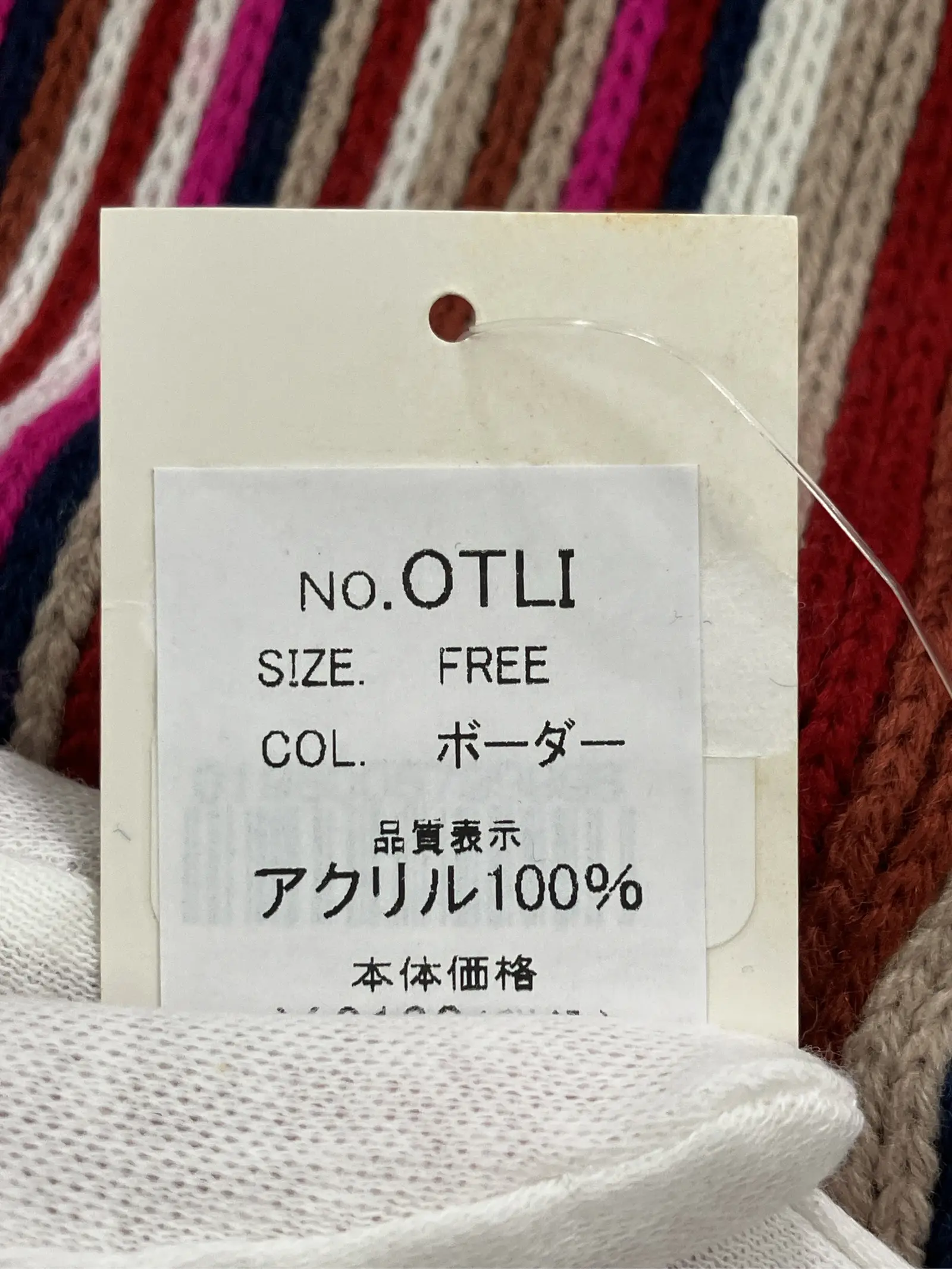https://r2-worker.digdig.jp/product/66b953bf-c072-42c4-b51a-d830b11317ca/d28d8684-e146-41e3-ae1c-2346f55d9ddc