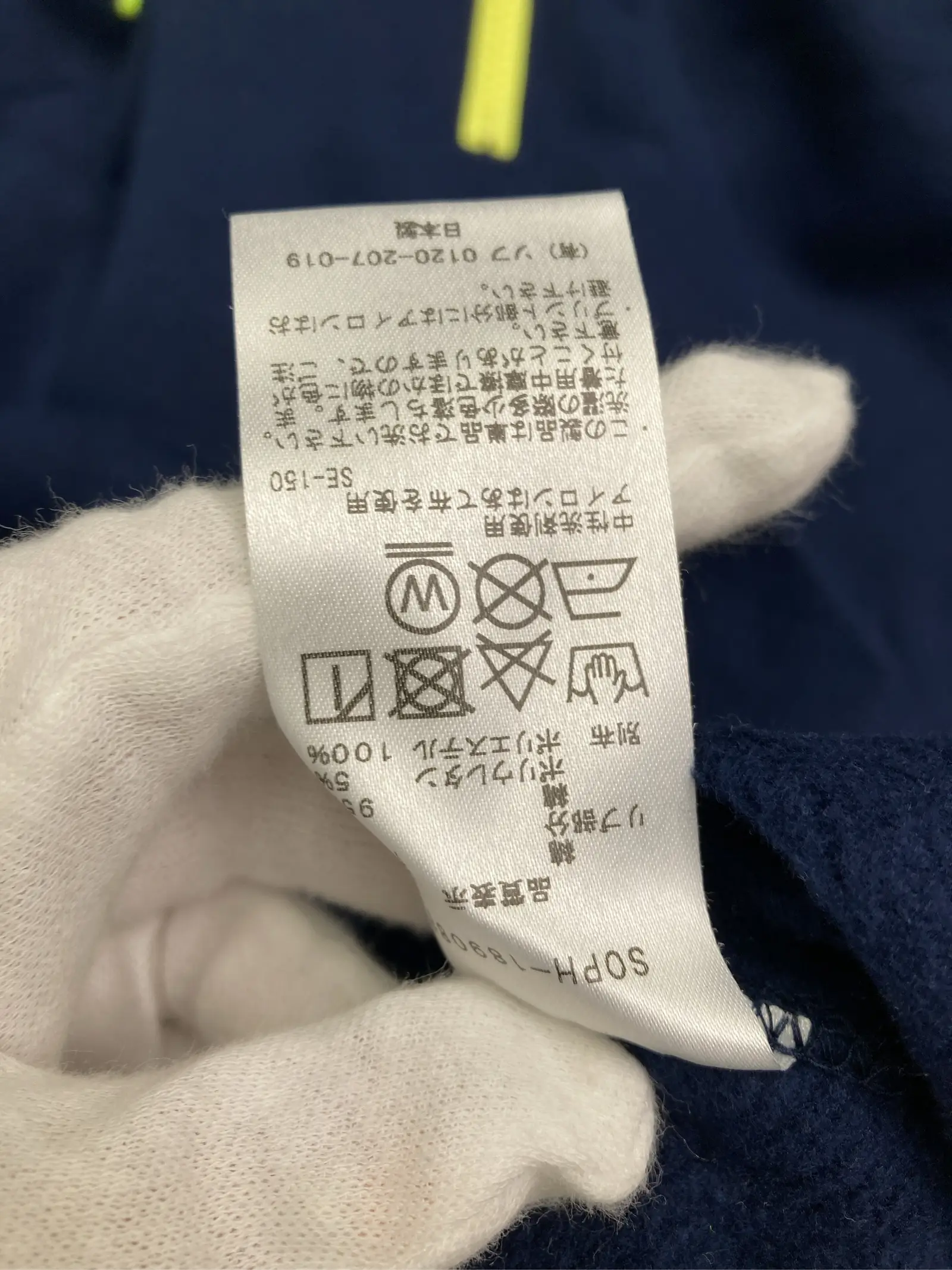 https://r2-worker.digdig.jp/product/66b96db4-0cd5-4f5c-a682-1039e53ad8cf/5a03c580-04f6-4efb-b97f-70710d855b89