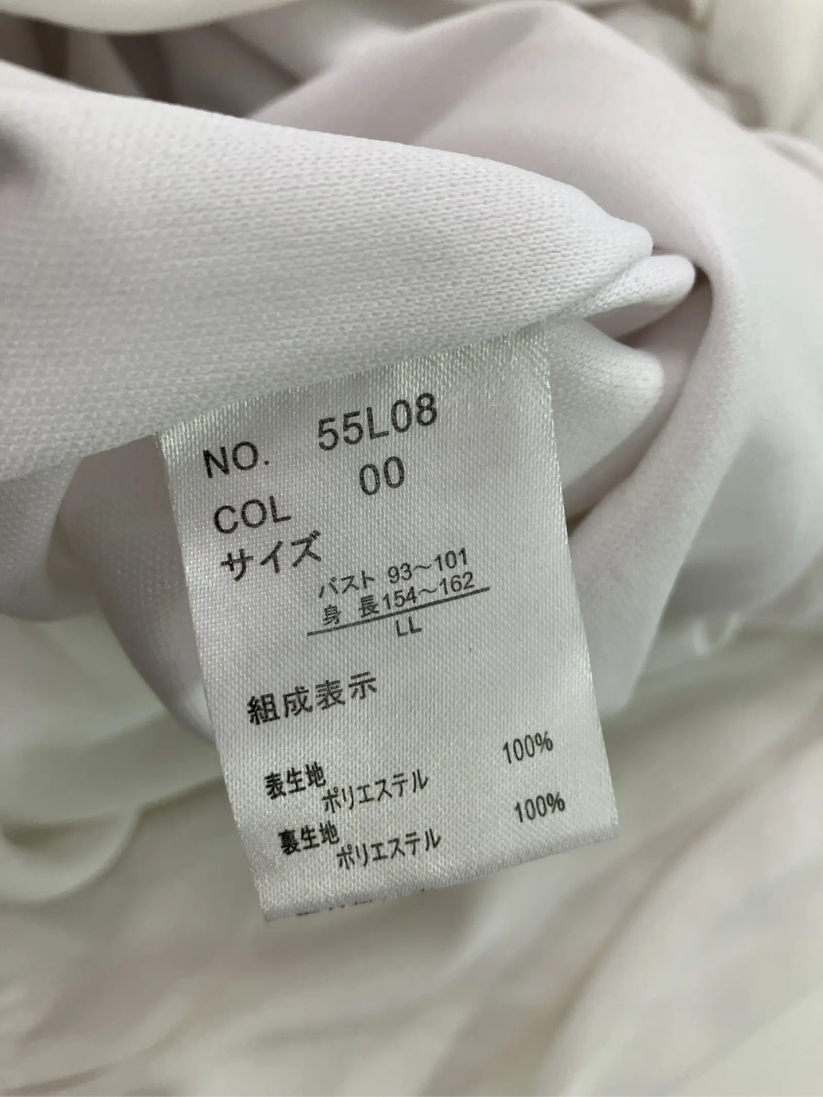 https://r2-worker.digdig.jp/product/66b9ca63-411c-4abe-b714-b983217c8eb4/5557fb8a-237a-449b-bb85-adb040e534c3