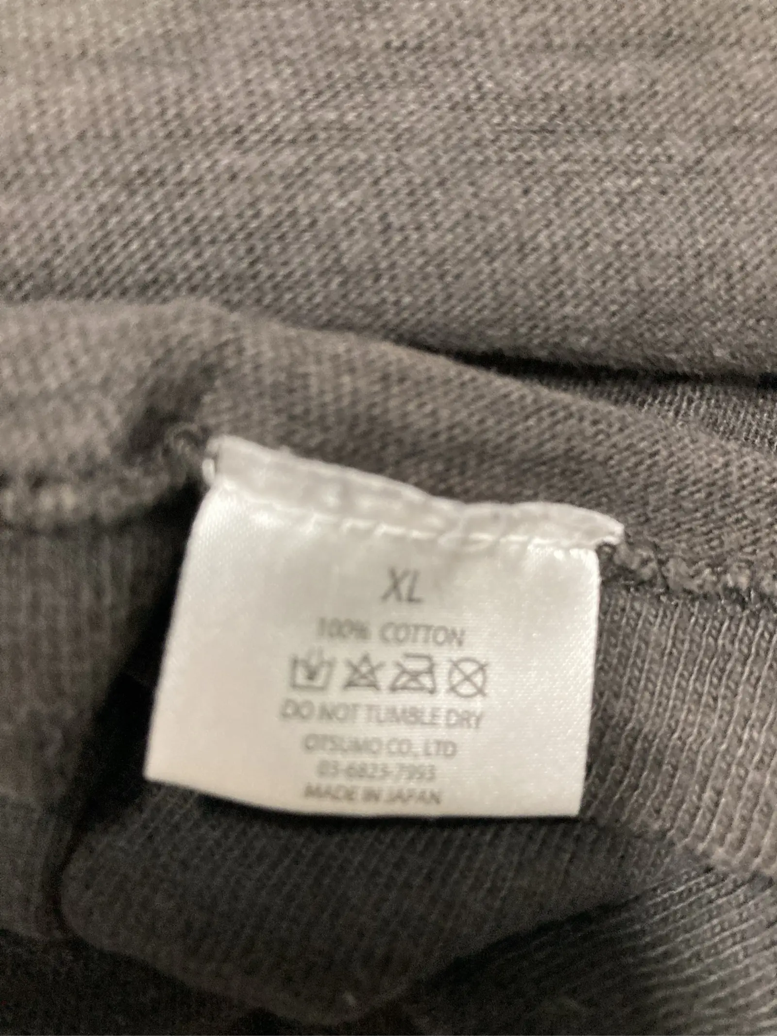 https://r2-worker.digdig.jp/product/66babdbb-8c8a-44aa-831e-401c5db0df5e/149a8bf3-b01f-4879-a39d-da0a25b5206b