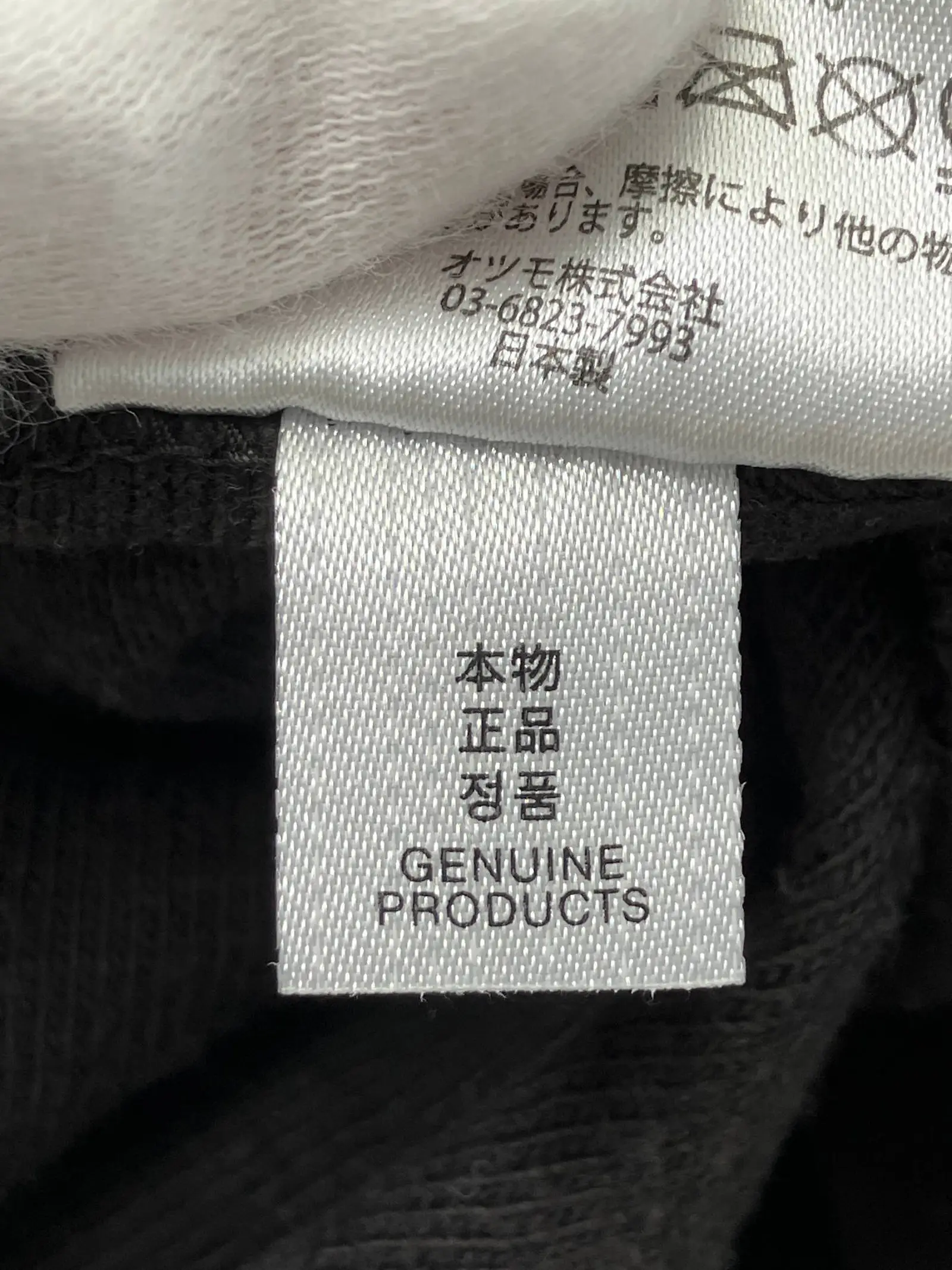 https://r2-worker.digdig.jp/product/66babdbb-8c8a-44aa-831e-401c5db0df5e/14c457be-fe4b-4b84-8acb-a039fd0ee12e