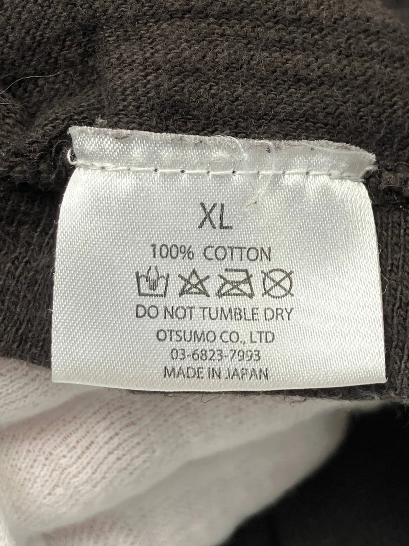 https://r2-worker.digdig.jp/product/66babdbb-8c8a-44aa-831e-401c5db0df5e/77383939-304e-4ce4-8a26-7f6c38a63df3