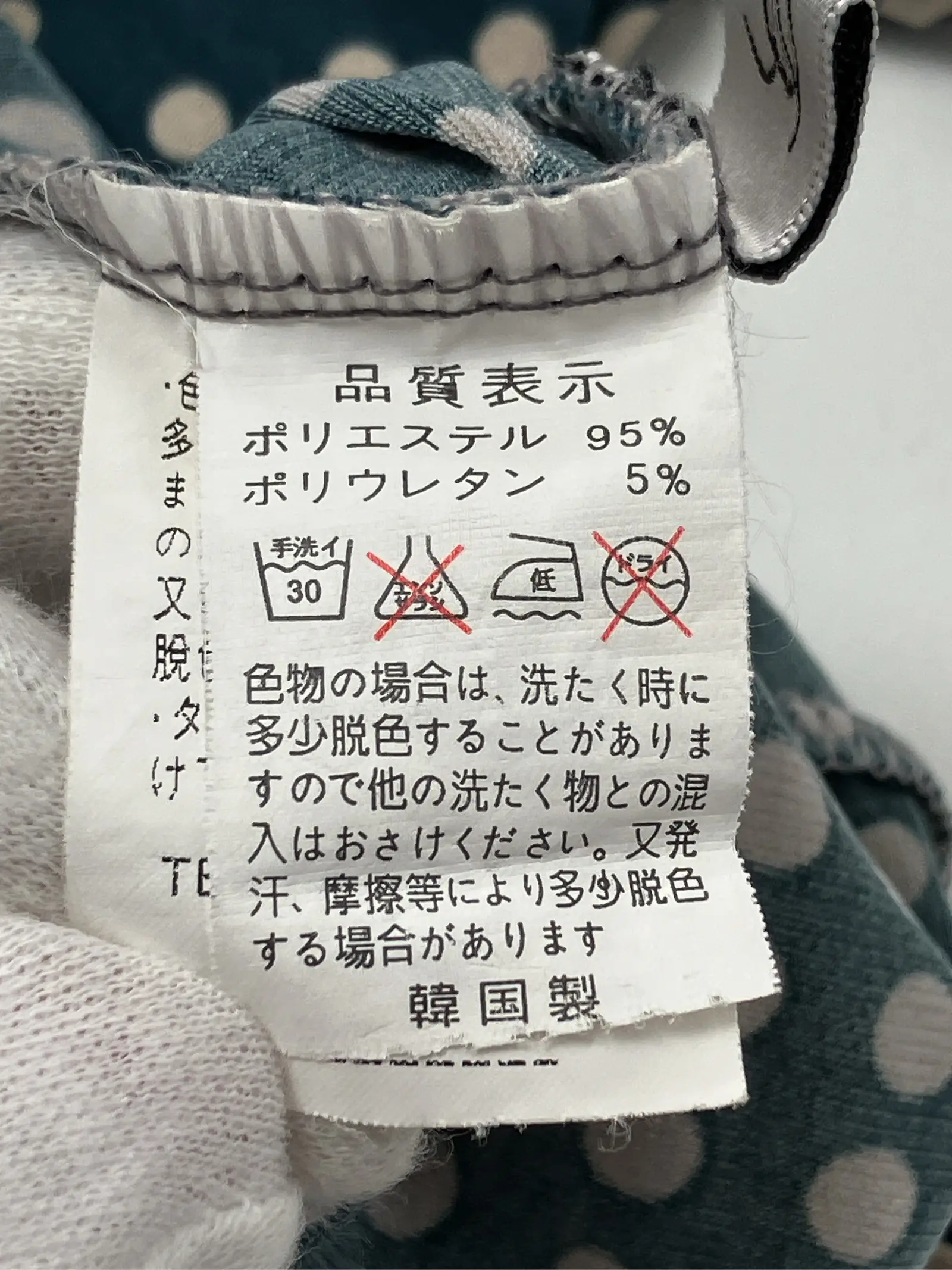 https://r2-worker.digdig.jp/product/66badee5-f35e-4caa-b8c7-476d69fb607c/6bfc1ed6-dc8d-4dbc-ba6e-d25683171827