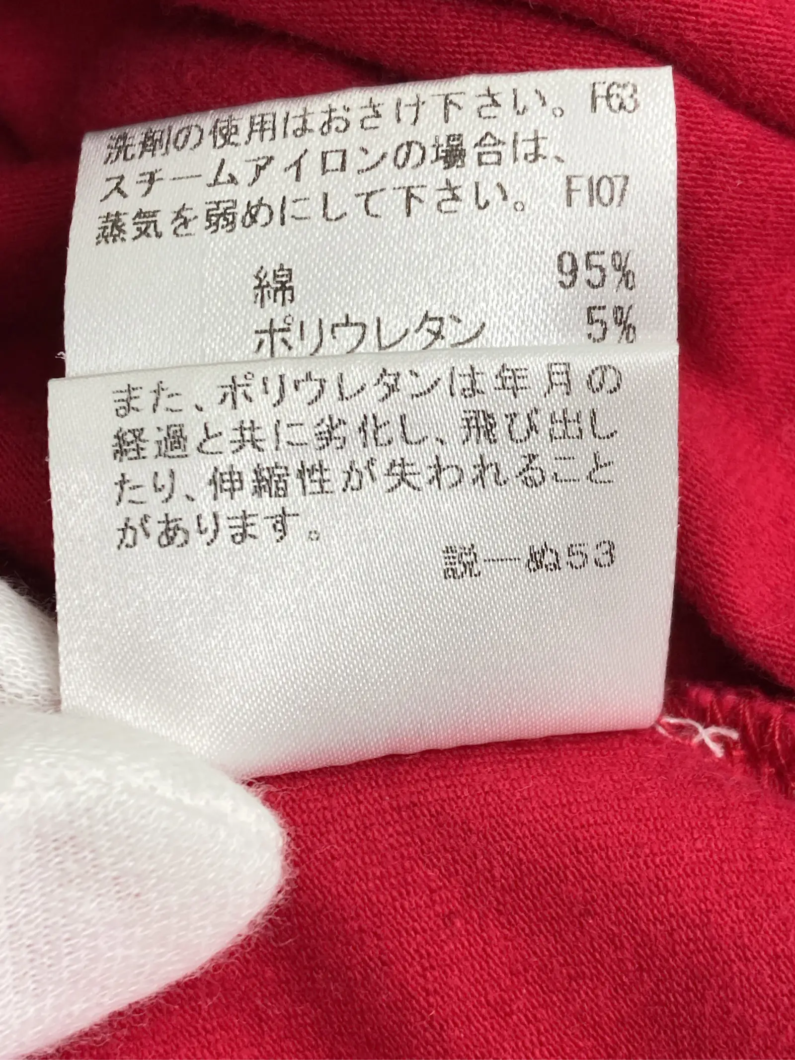 https://r2-worker.digdig.jp/product/66bc3836-b971-44f3-aaf7-d90d05b22743/634a9fb0-b8b1-45be-b7ab-9dcb213ad5a4