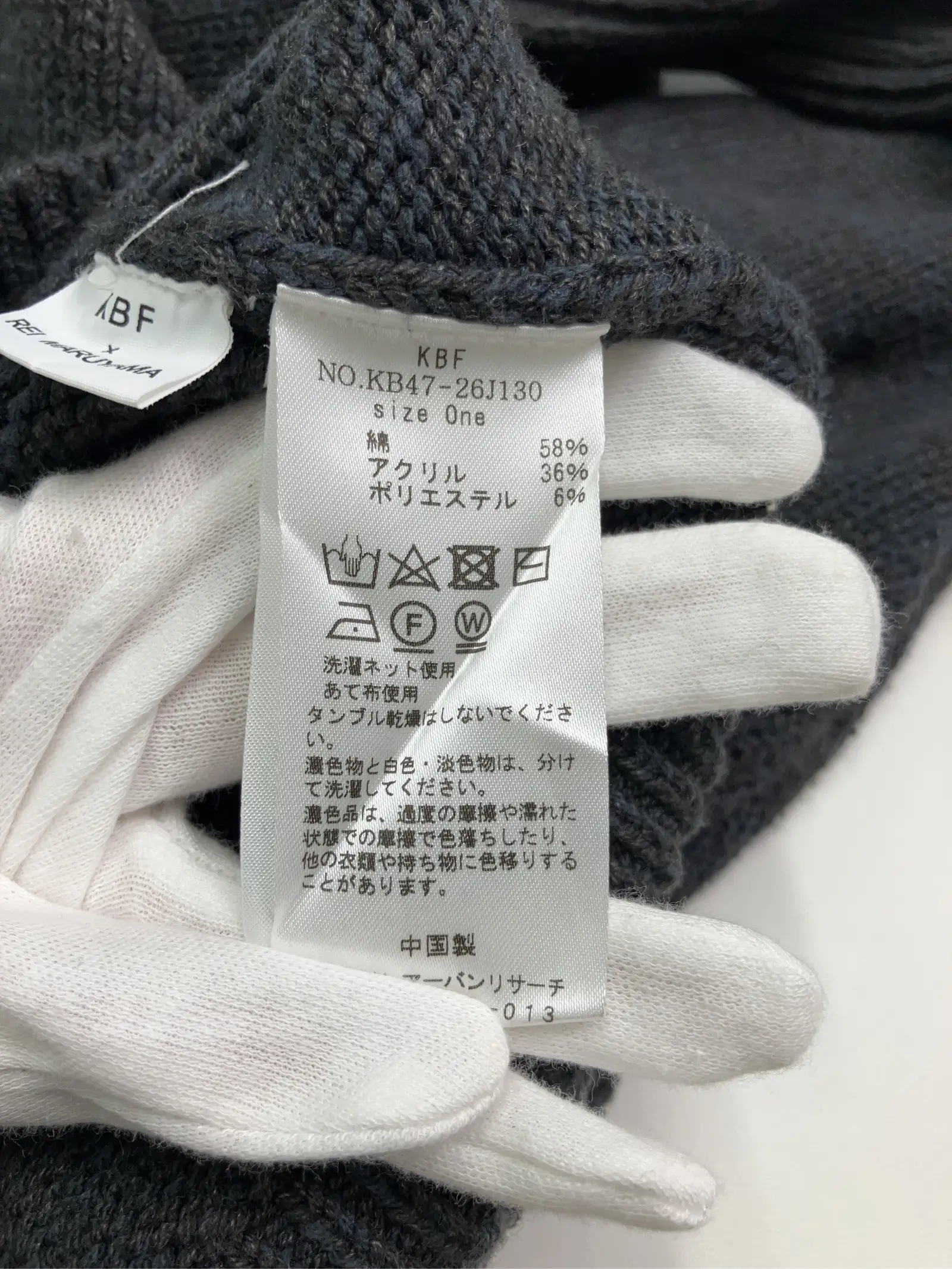 https://r2-worker.digdig.jp/product/66bc5bd7-552b-477f-8727-c3c1f0374499/69c5d1be-6e20-42f2-a9ad-bfd749574f32