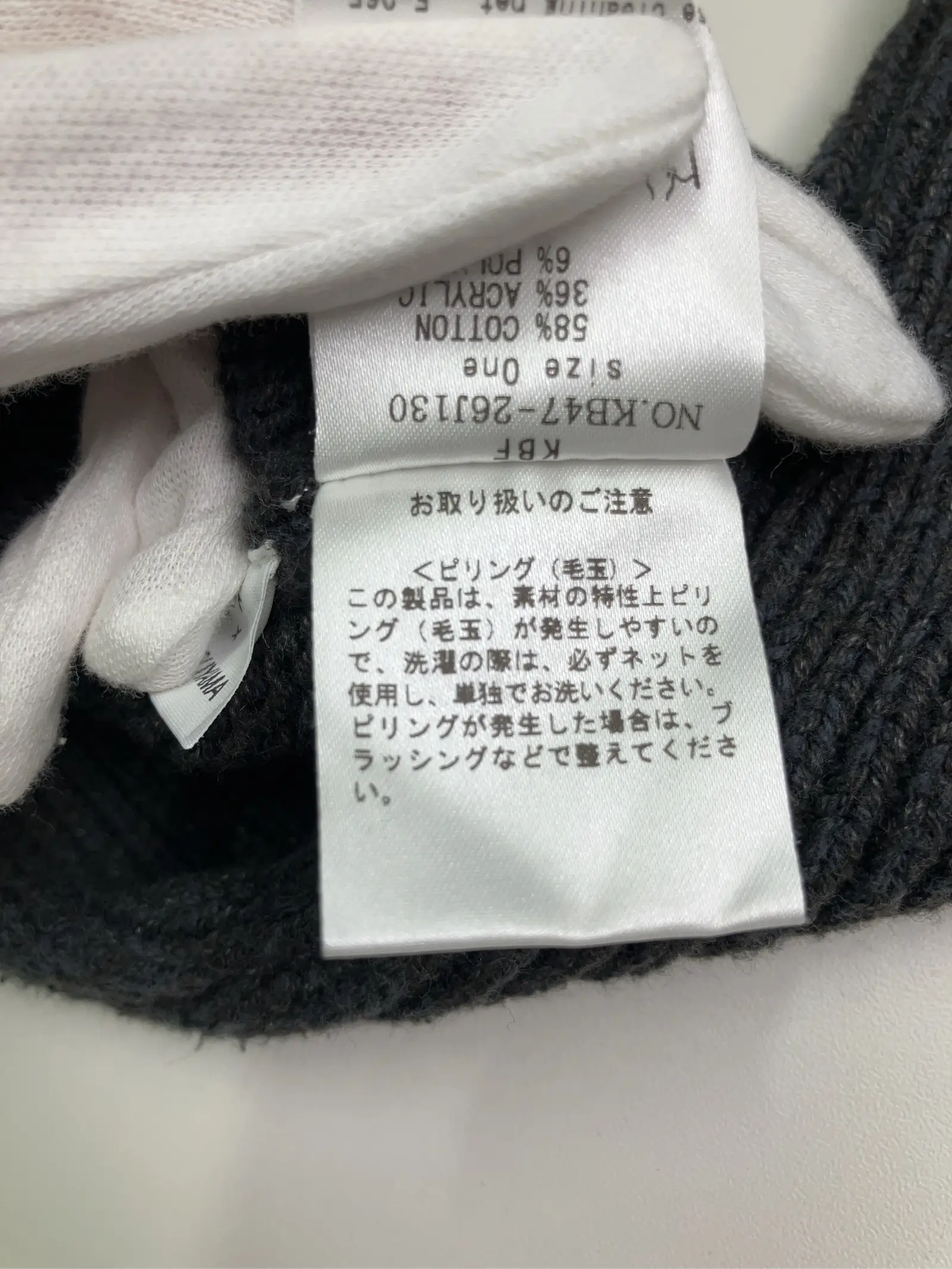 https://r2-worker.digdig.jp/product/66bc5bd7-552b-477f-8727-c3c1f0374499/96bb63ba-c90b-4a58-bbfd-187044d025b1