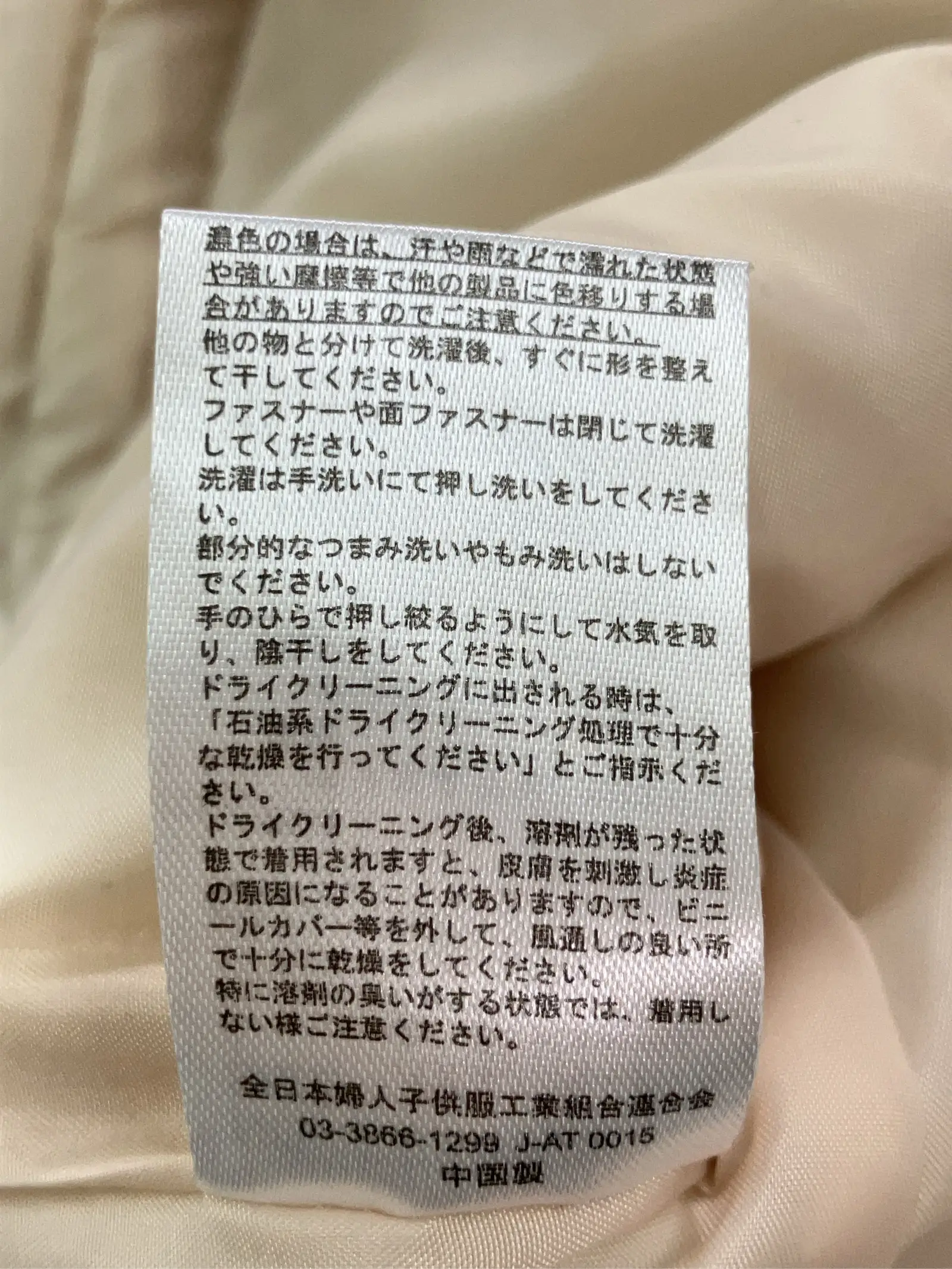 https://r2-worker.digdig.jp/product/66c1453b-e9c7-43b4-aa40-53f97460b8cc/216d1d75-5bea-4456-b700-ff663184df22