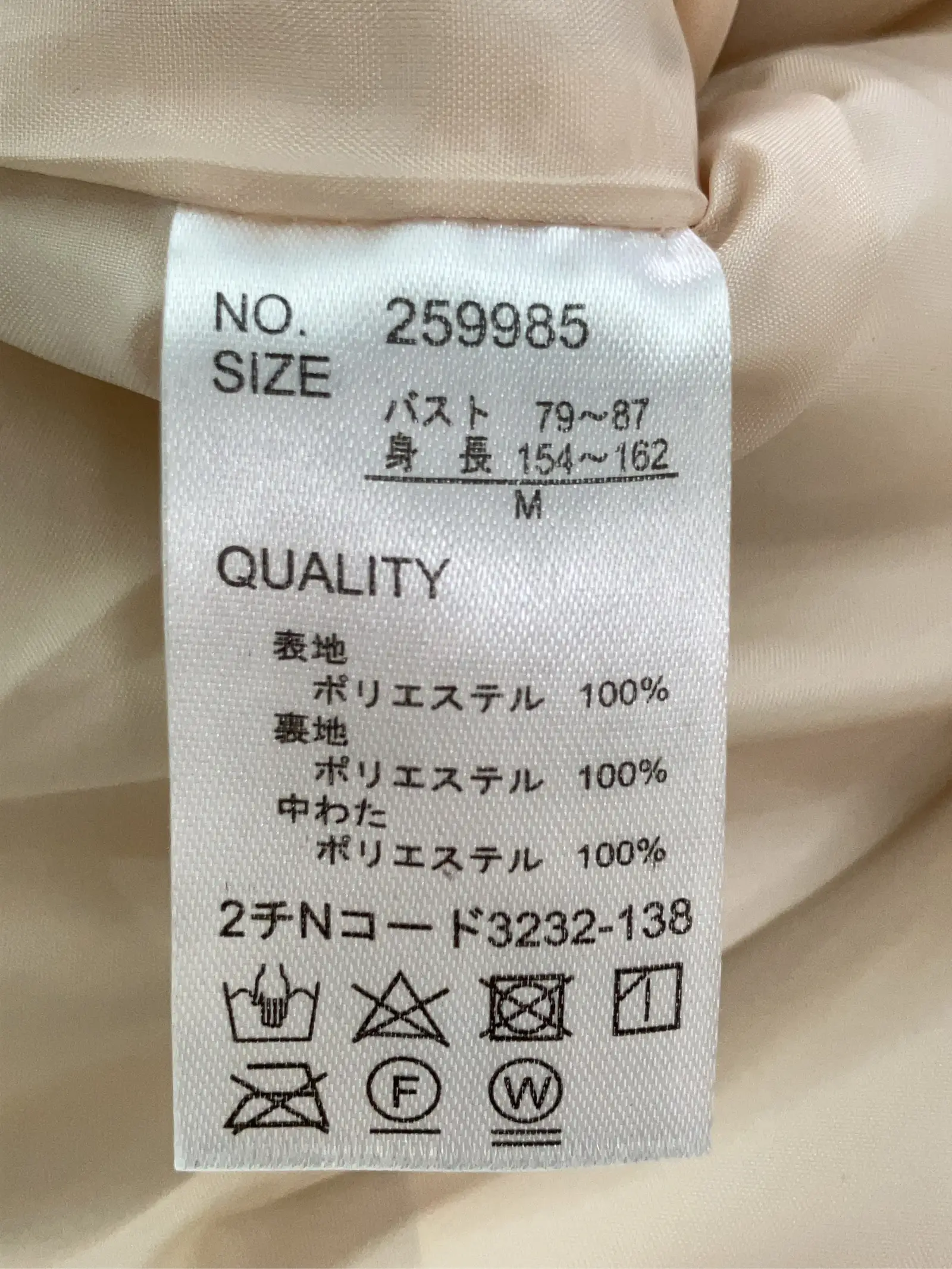 https://r2-worker.digdig.jp/product/66c1453b-e9c7-43b4-aa40-53f97460b8cc/f3e19399-80ff-4a96-bbe8-12c3a244b89e