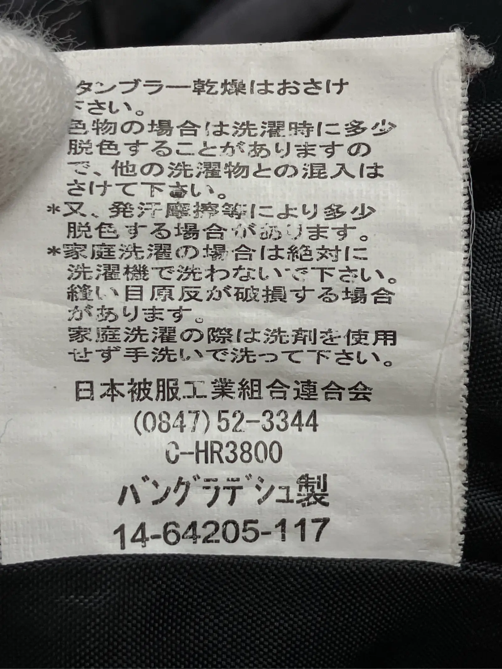 https://r2-worker.digdig.jp/product/66c47110-d555-4b43-9f27-f076537317cc/ad3ae2e6-8e26-4502-9c37-40188d4a0518