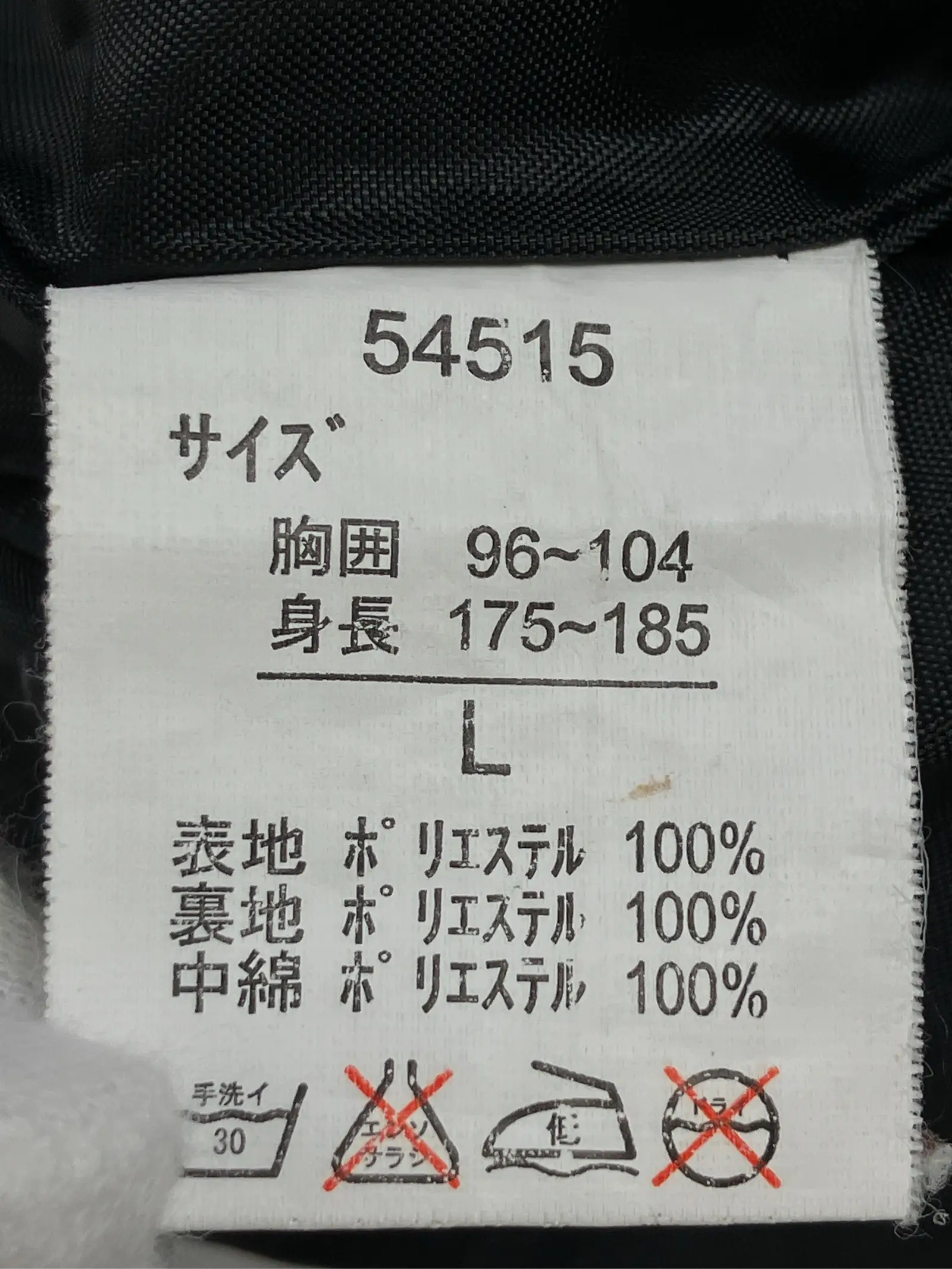 https://r2-worker.digdig.jp/product/66c47110-d555-4b43-9f27-f076537317cc/bb98cce9-5f3b-4e6d-8899-ad6283bf6124