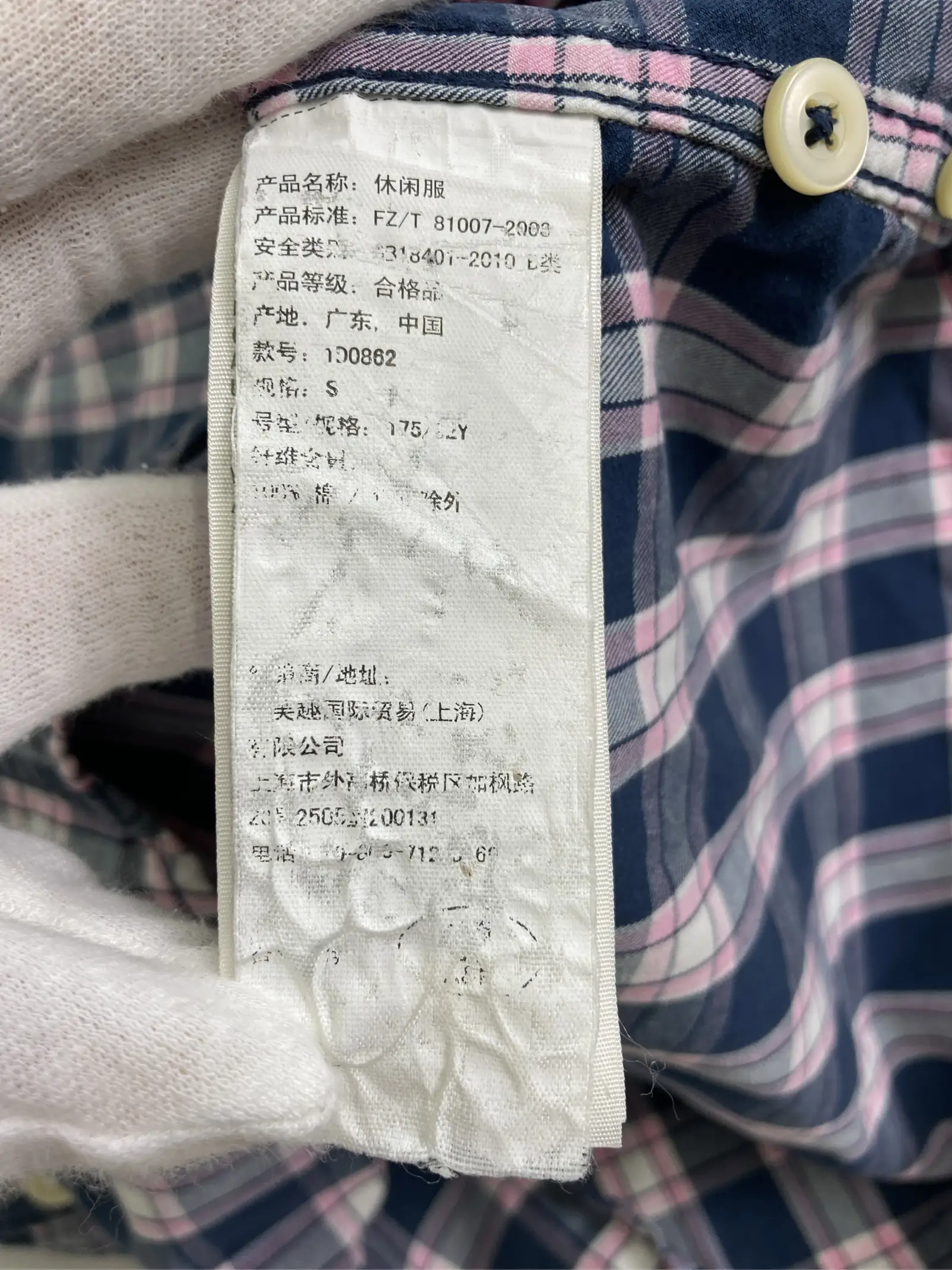https://r2-worker.digdig.jp/product/66c47ca7-6d41-49c4-9a1f-3380dd1127e5/3f76f946-670c-49dc-b4ed-ad409e9456ff