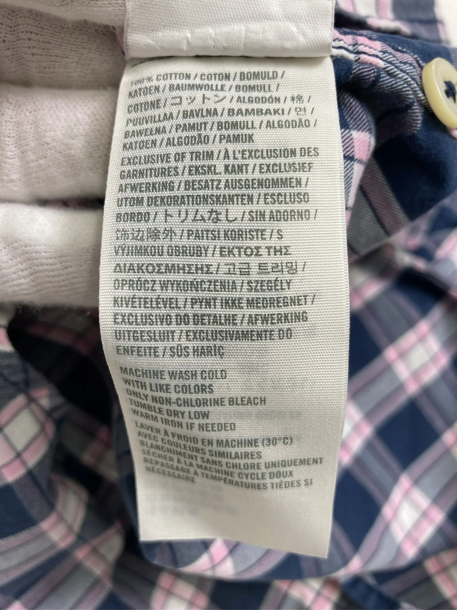 https://r2-worker.digdig.jp/product/66c47ca7-6d41-49c4-9a1f-3380dd1127e5/d755b6c4-10e3-4da3-aade-987e5562a0b7