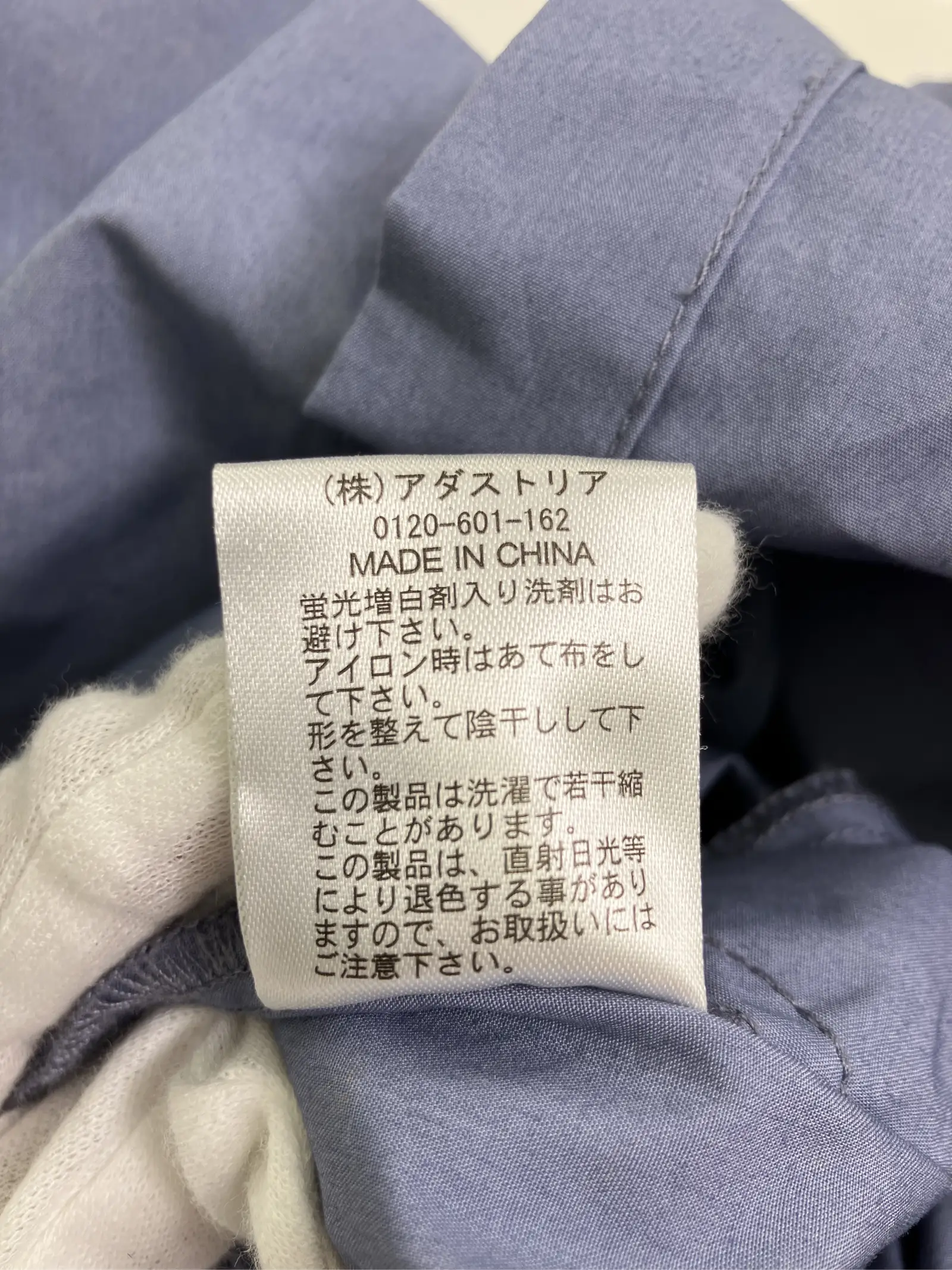 https://r2-worker.digdig.jp/product/66c48ad7-388b-453b-8c05-bbb59d46e3e0/0b78e60f-c63f-41b3-bfde-6da6d63df06a