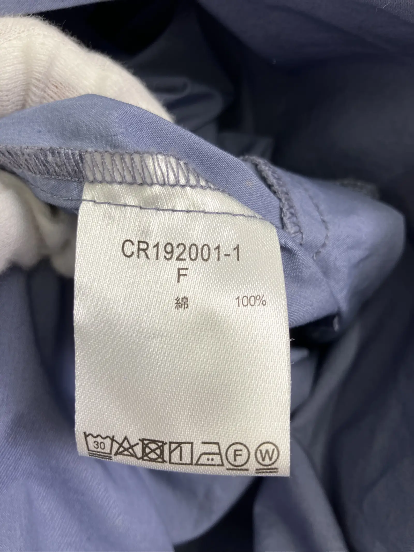 https://r2-worker.digdig.jp/product/66c48ad7-388b-453b-8c05-bbb59d46e3e0/2e4e5687-dd1a-4133-bcb6-7d5b08fa8fca